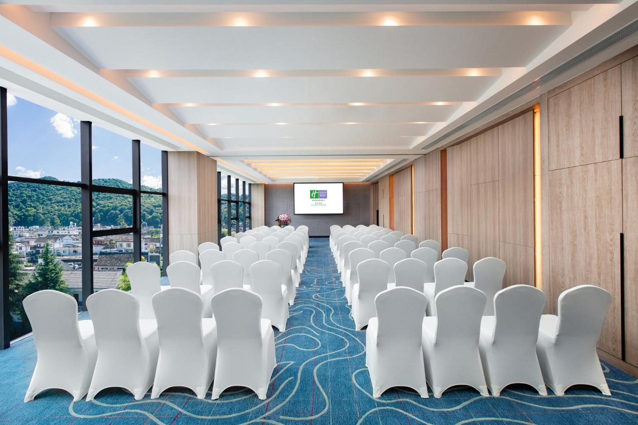 Holiday Inn Resort Guiyang Qingyan by IHG