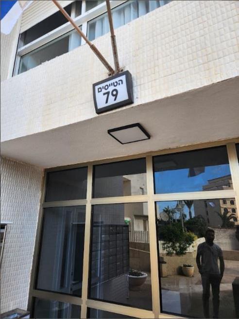 Ashkelon apartment near the beach