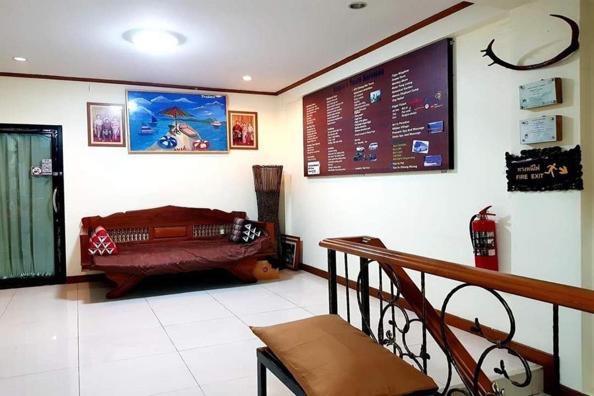 T2B Home