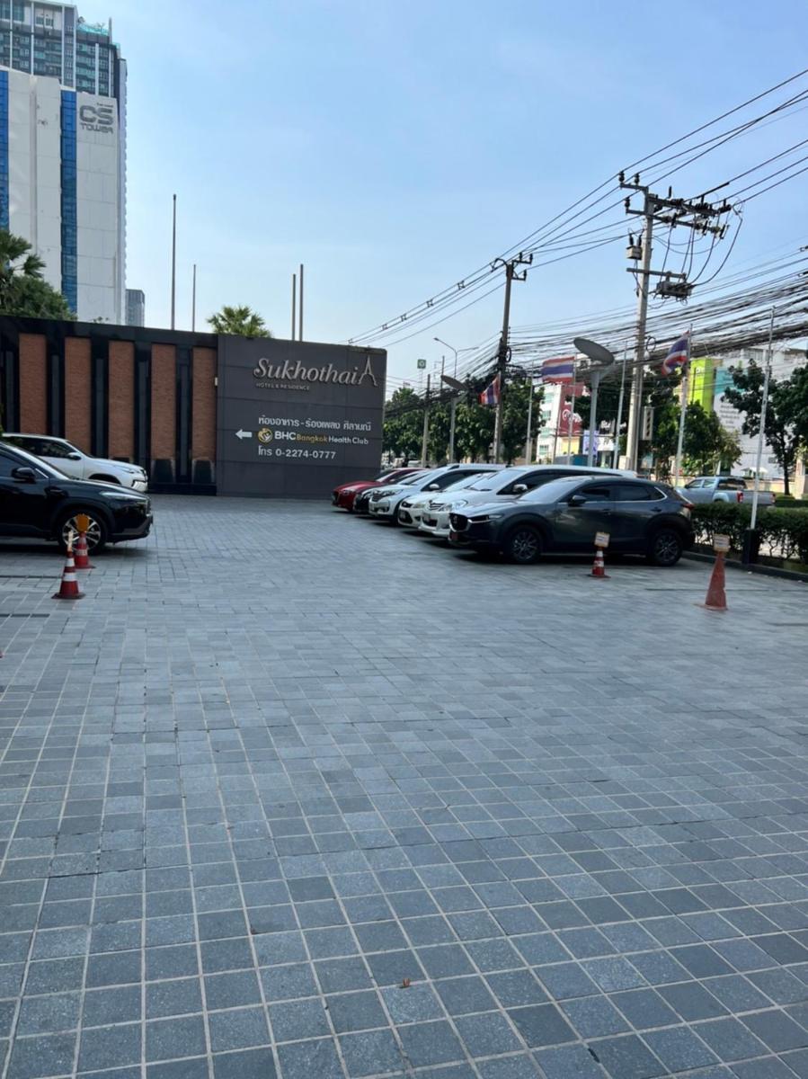Sukhothai Hotel and Residence