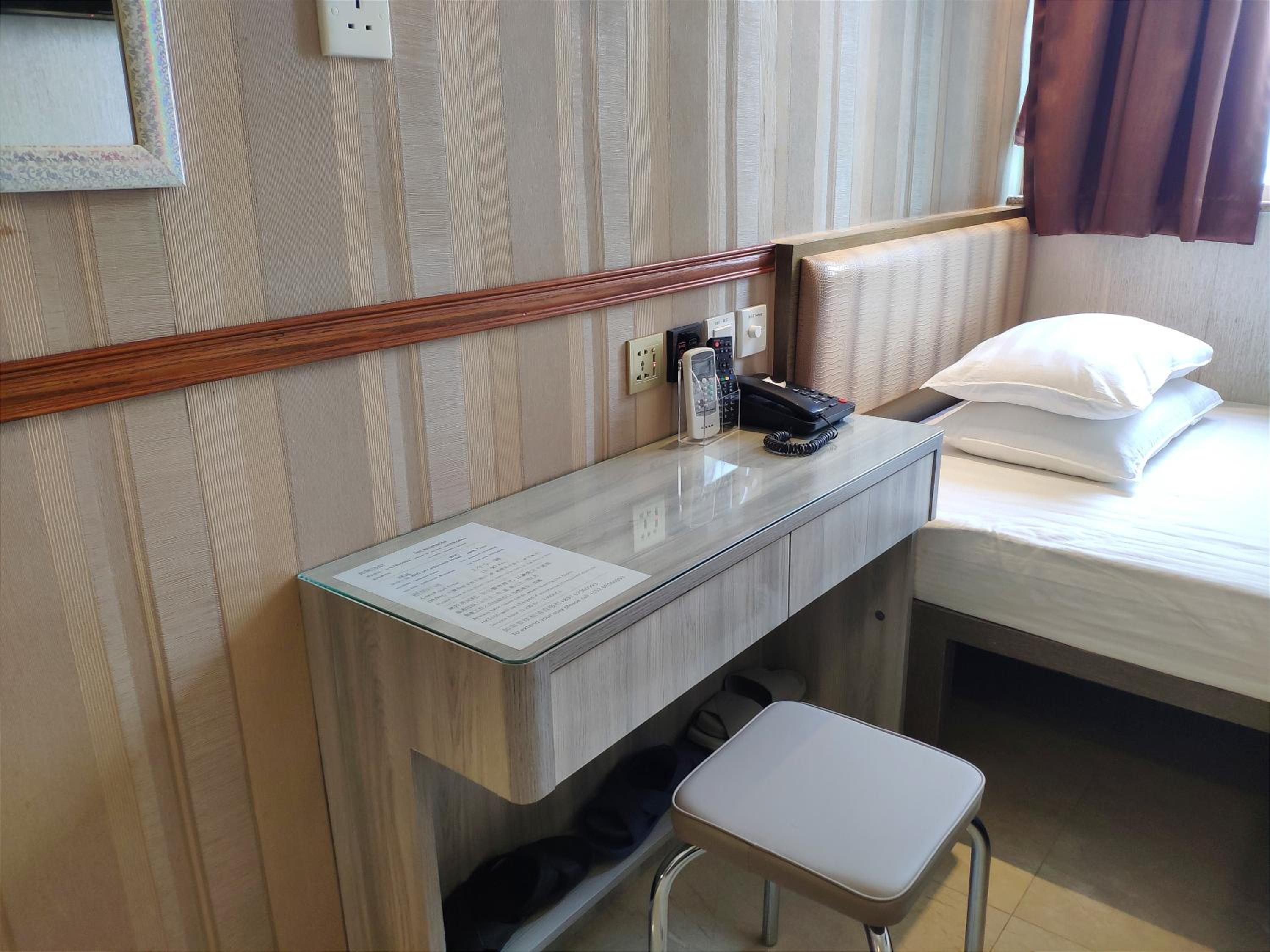 Celltronik Hostel 先創旅店