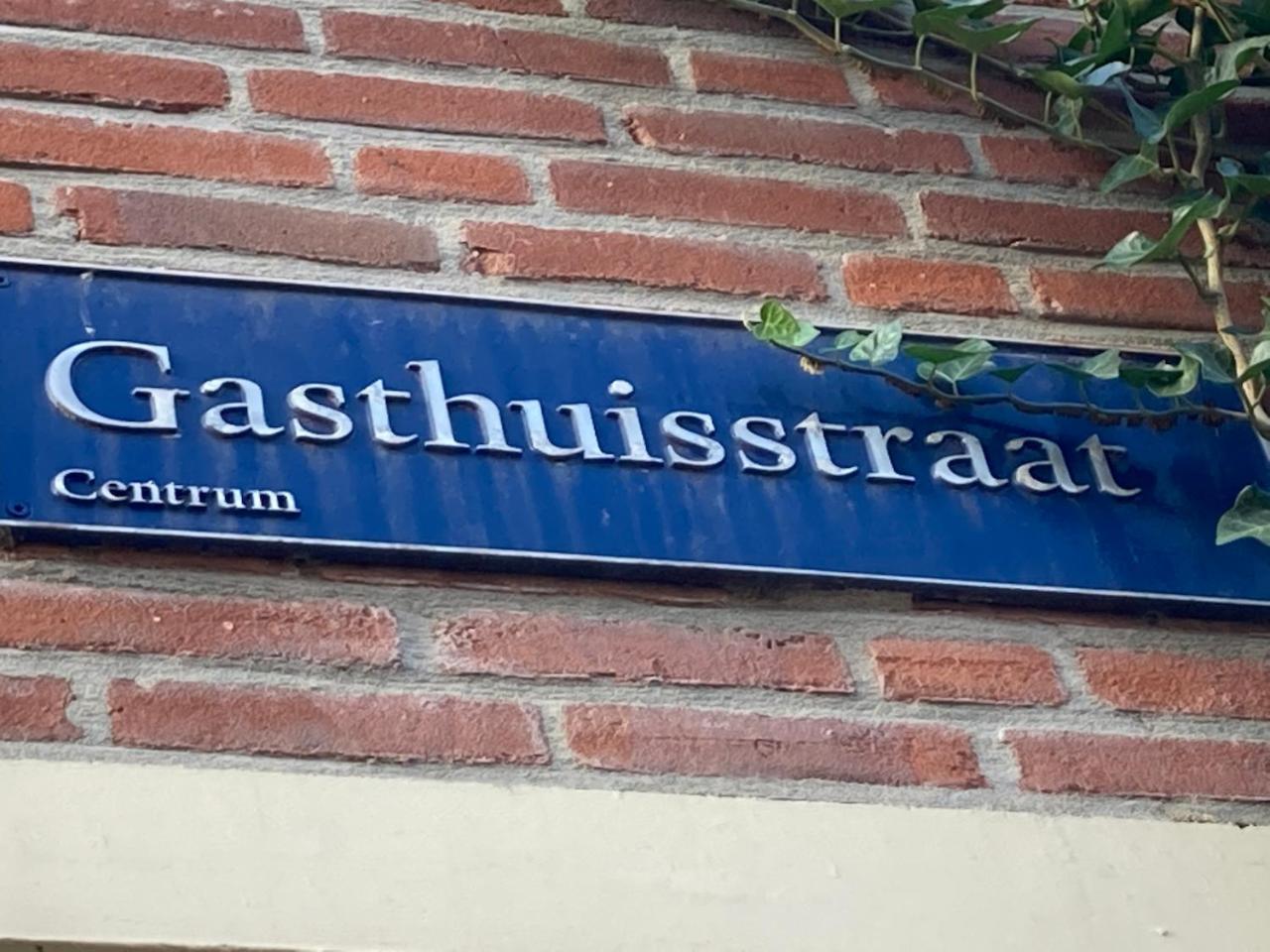 GuesthouseOne