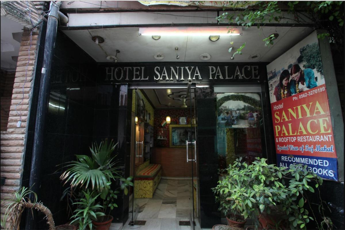 Hotel Saniya Palace inn