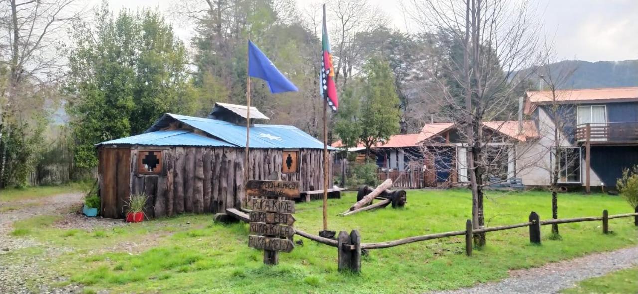El Rincon de la Olguita