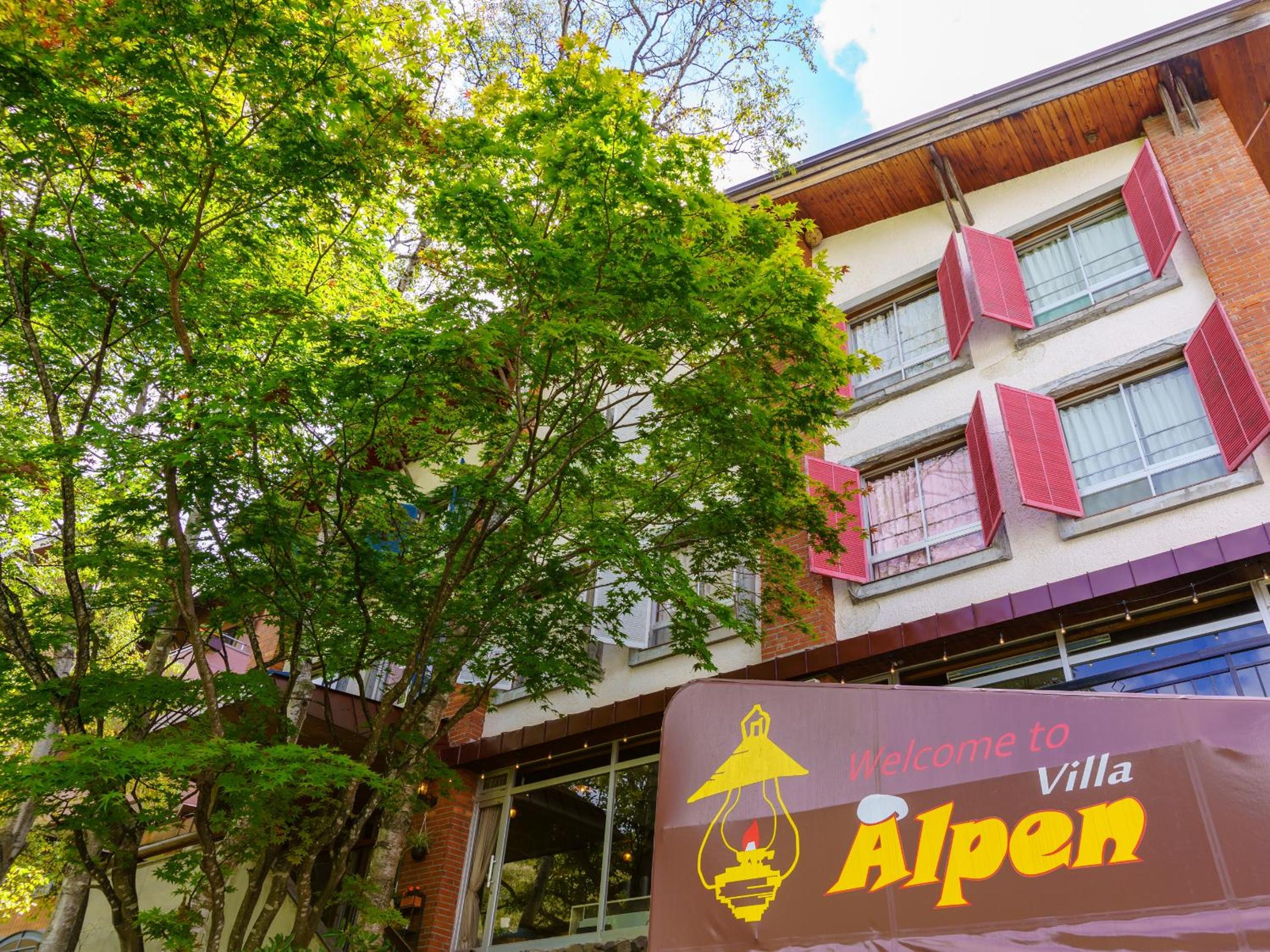 Villa Alpen
