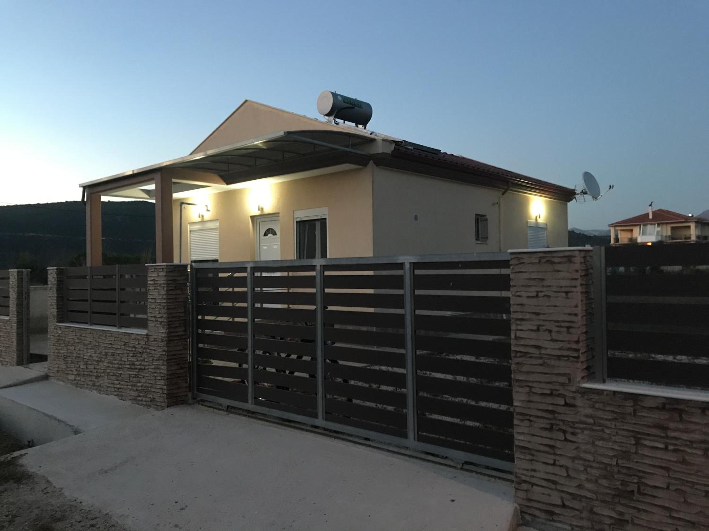 Georgiadis House