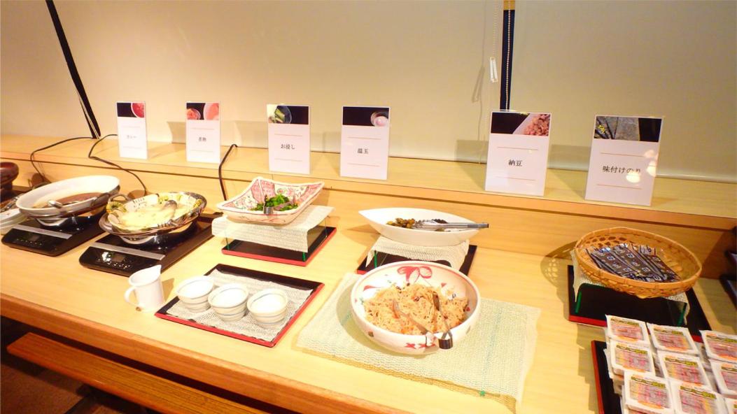 Sendai Business Hotel Ekimae