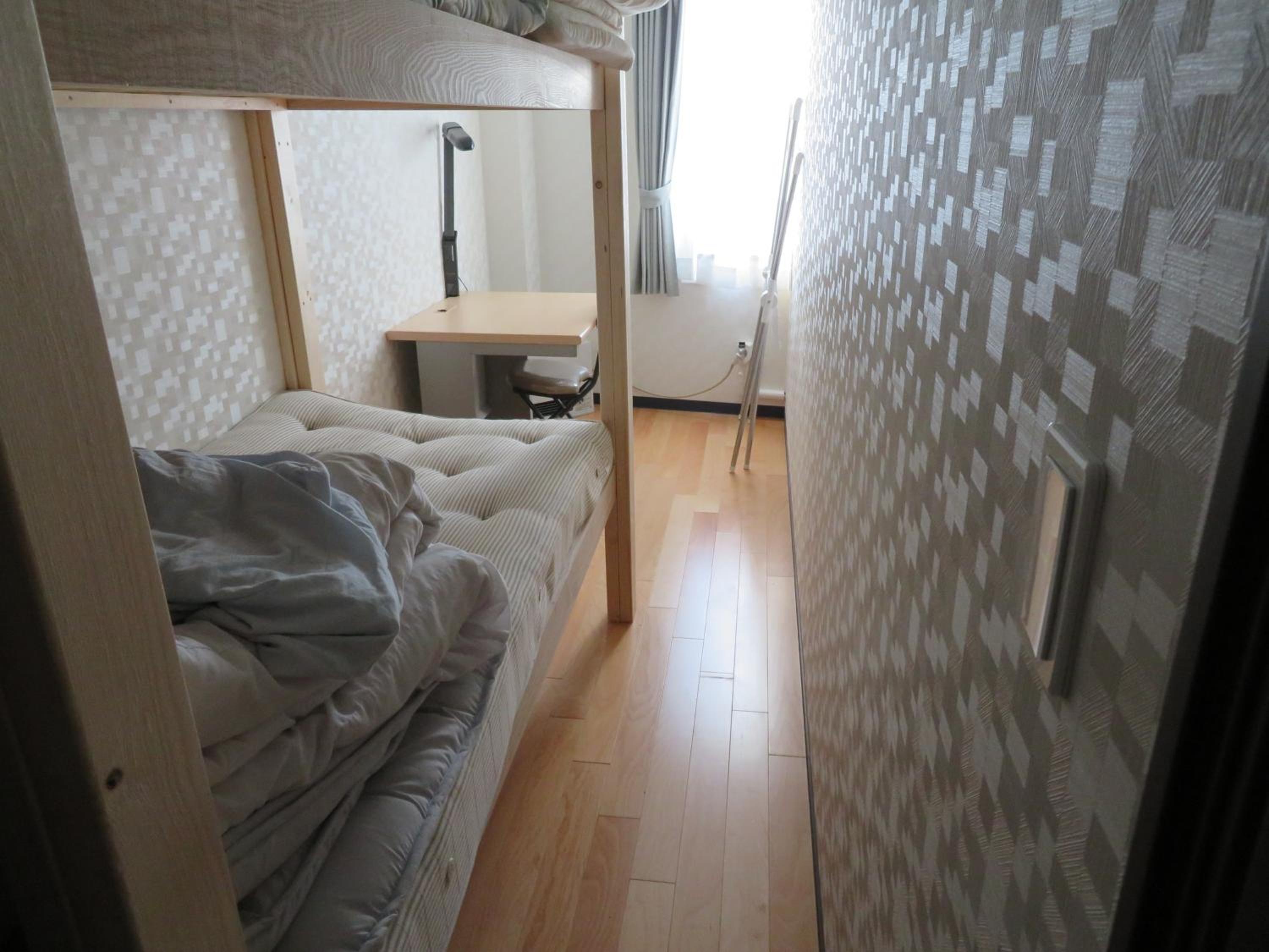 Sapporo Guest House Nariya