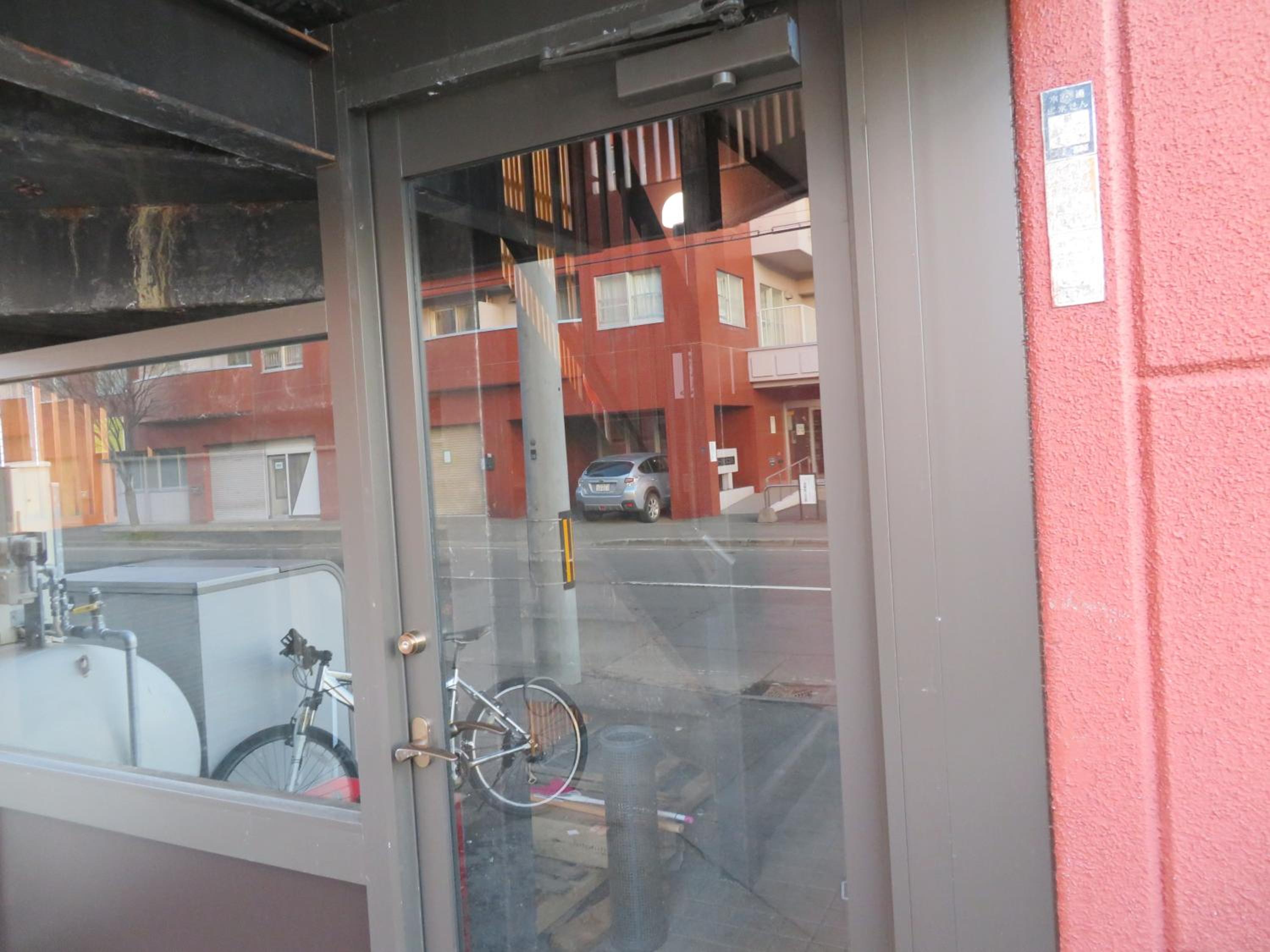 Sapporo Guest House Nariya