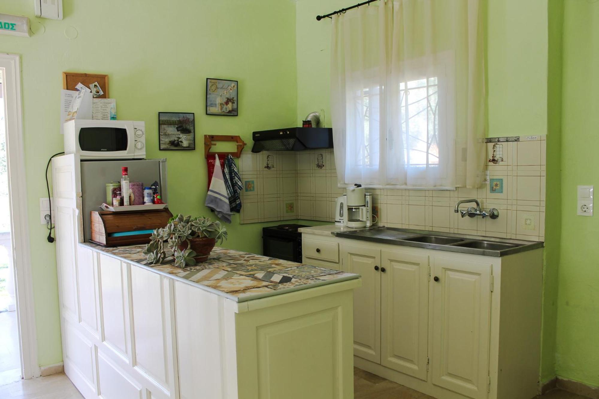 Amalia Apartment