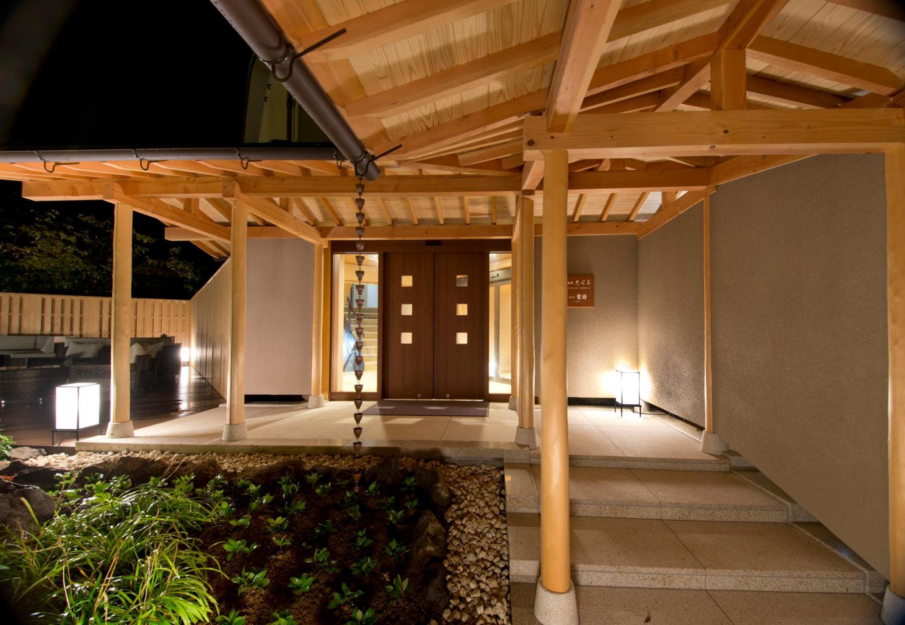 ABBA Resorts Izu - Zagyosoh