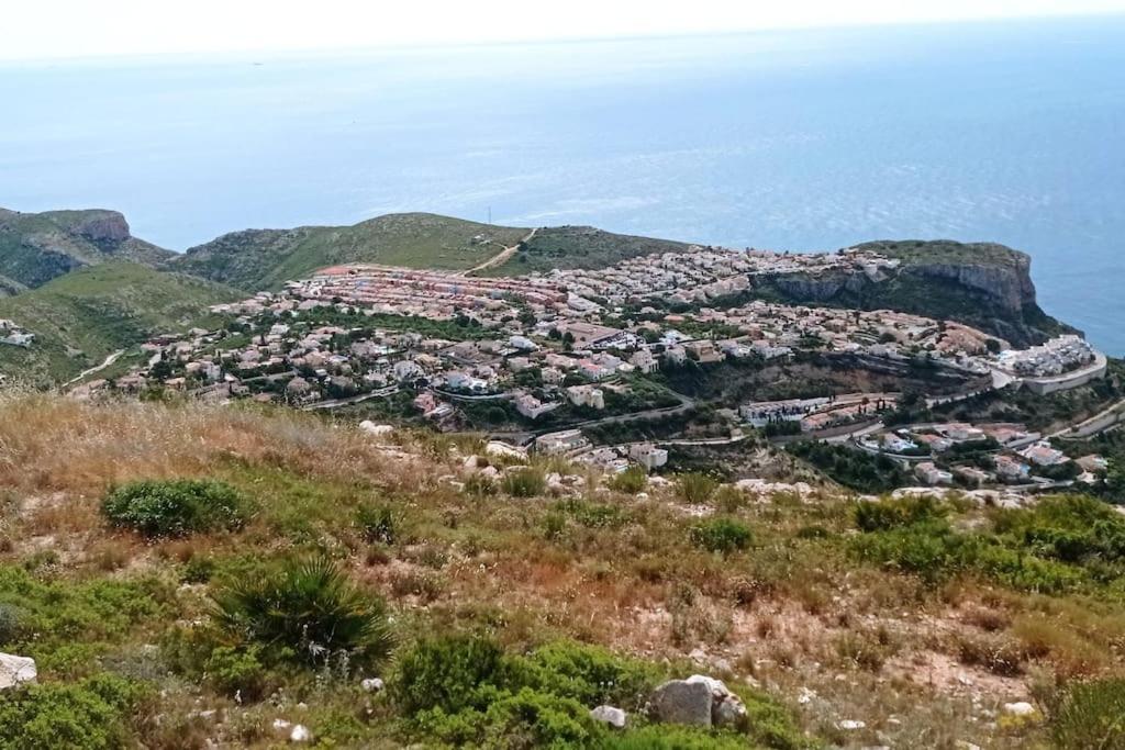 Casa Andrea