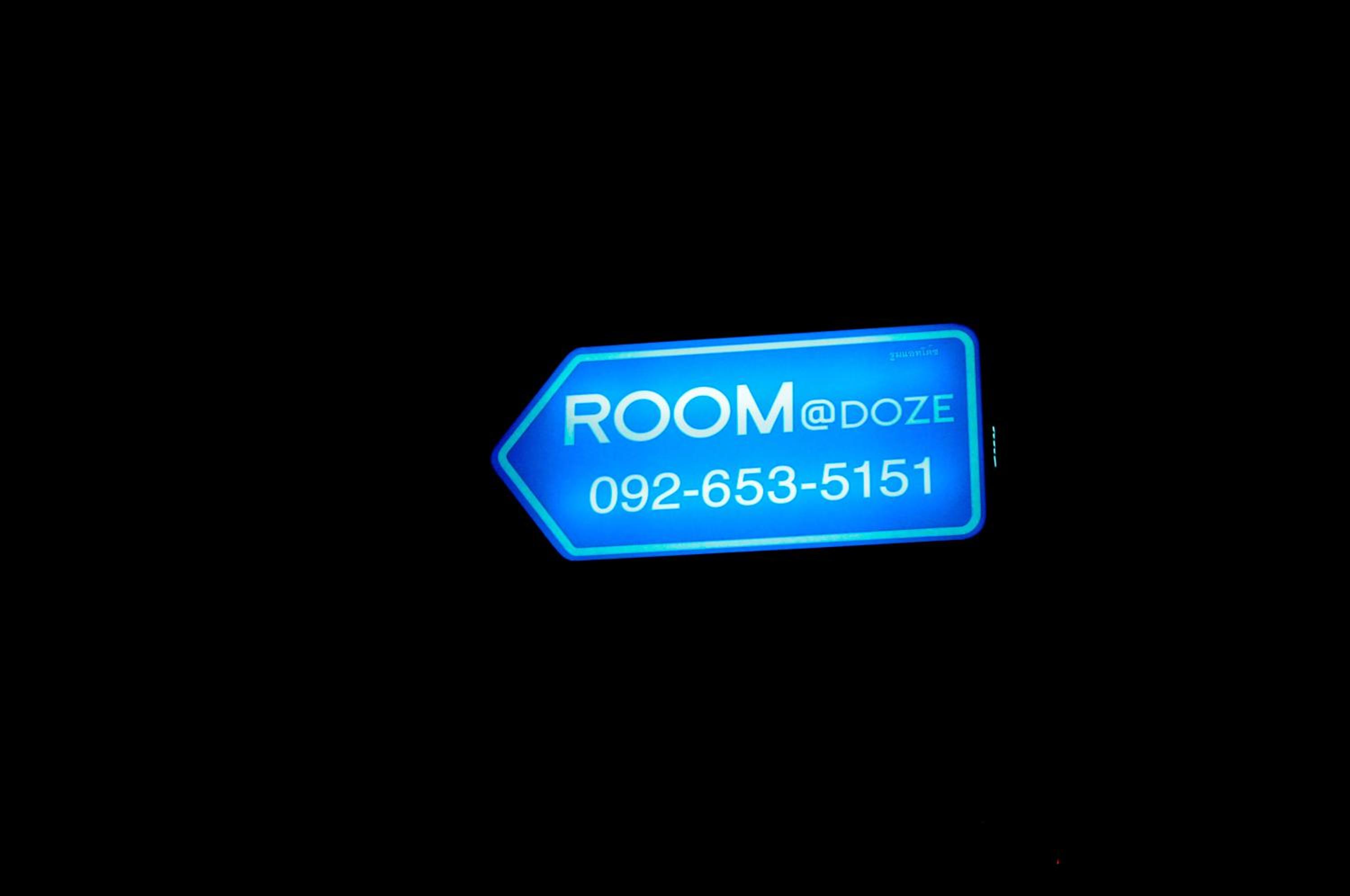 Room@Doze, photo 30