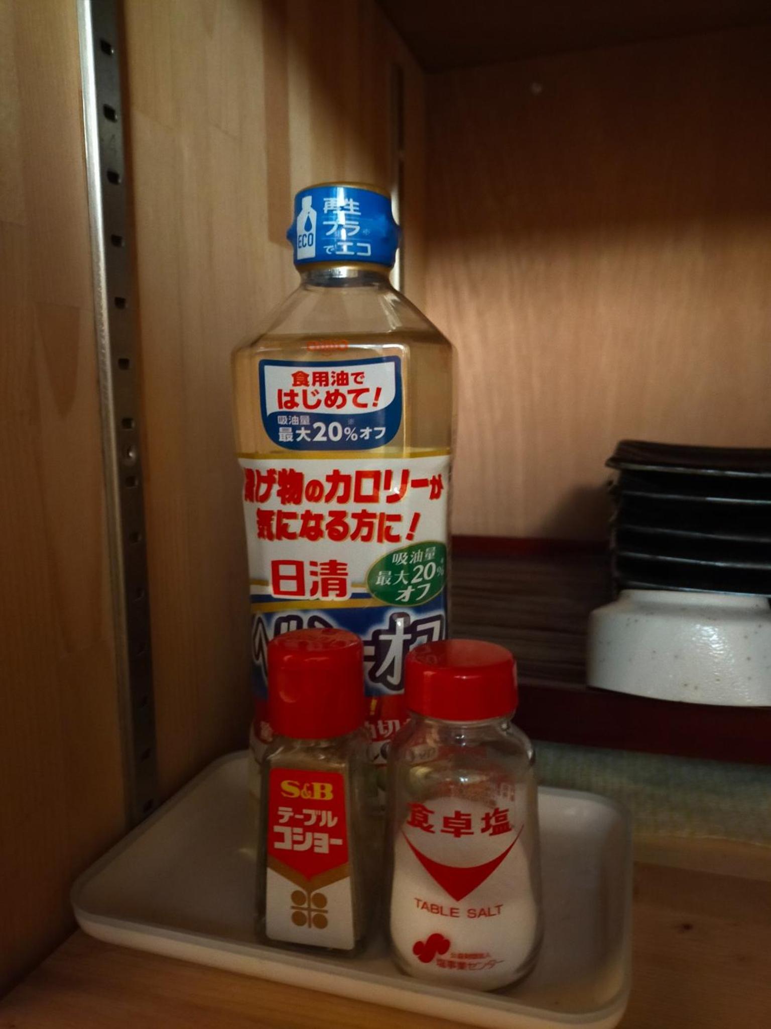 Photo 26