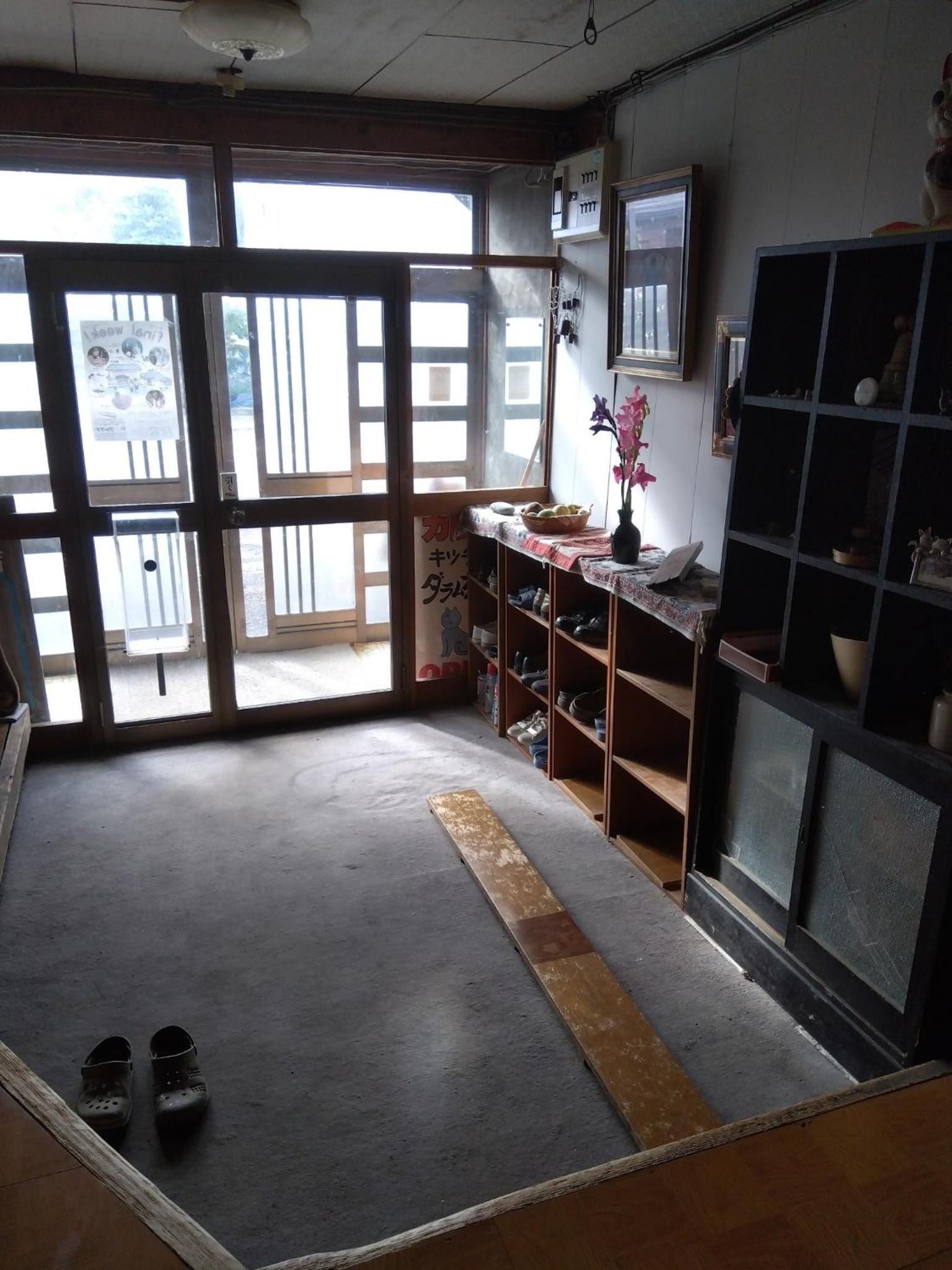 Photo 11