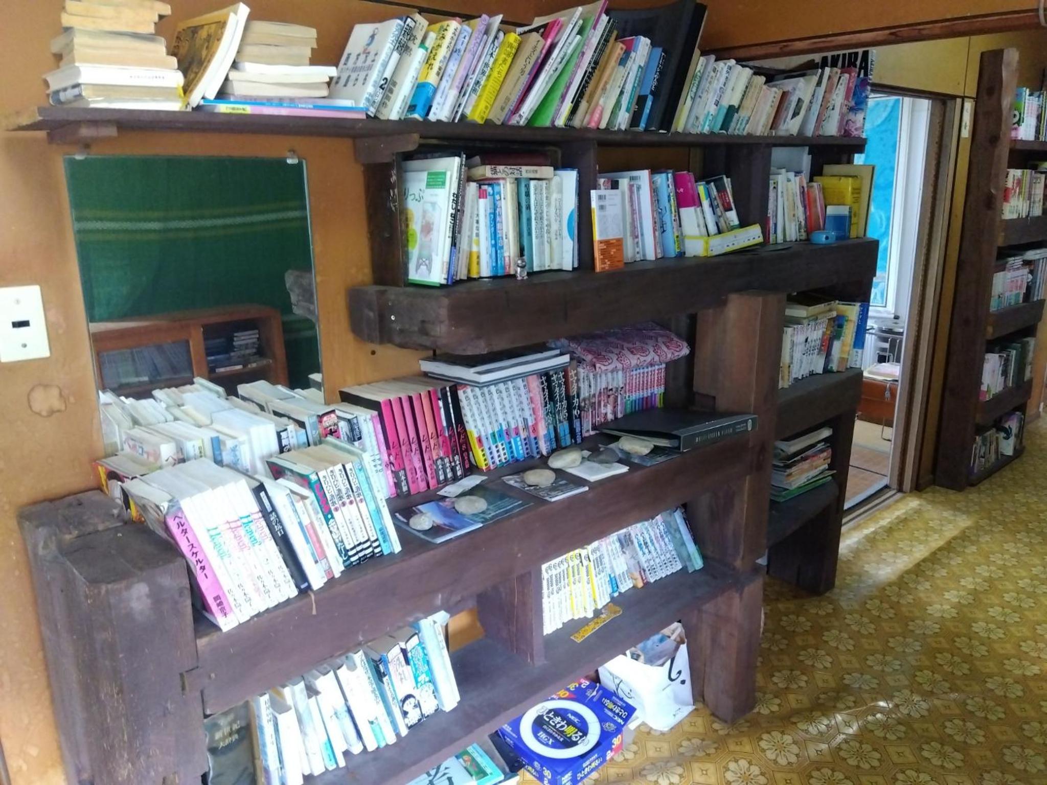 Photo 10