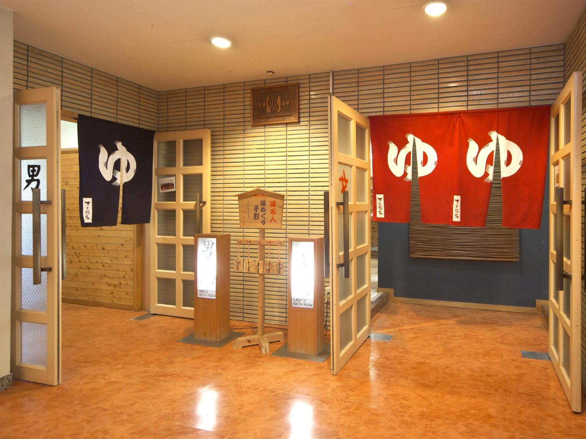 children's play area