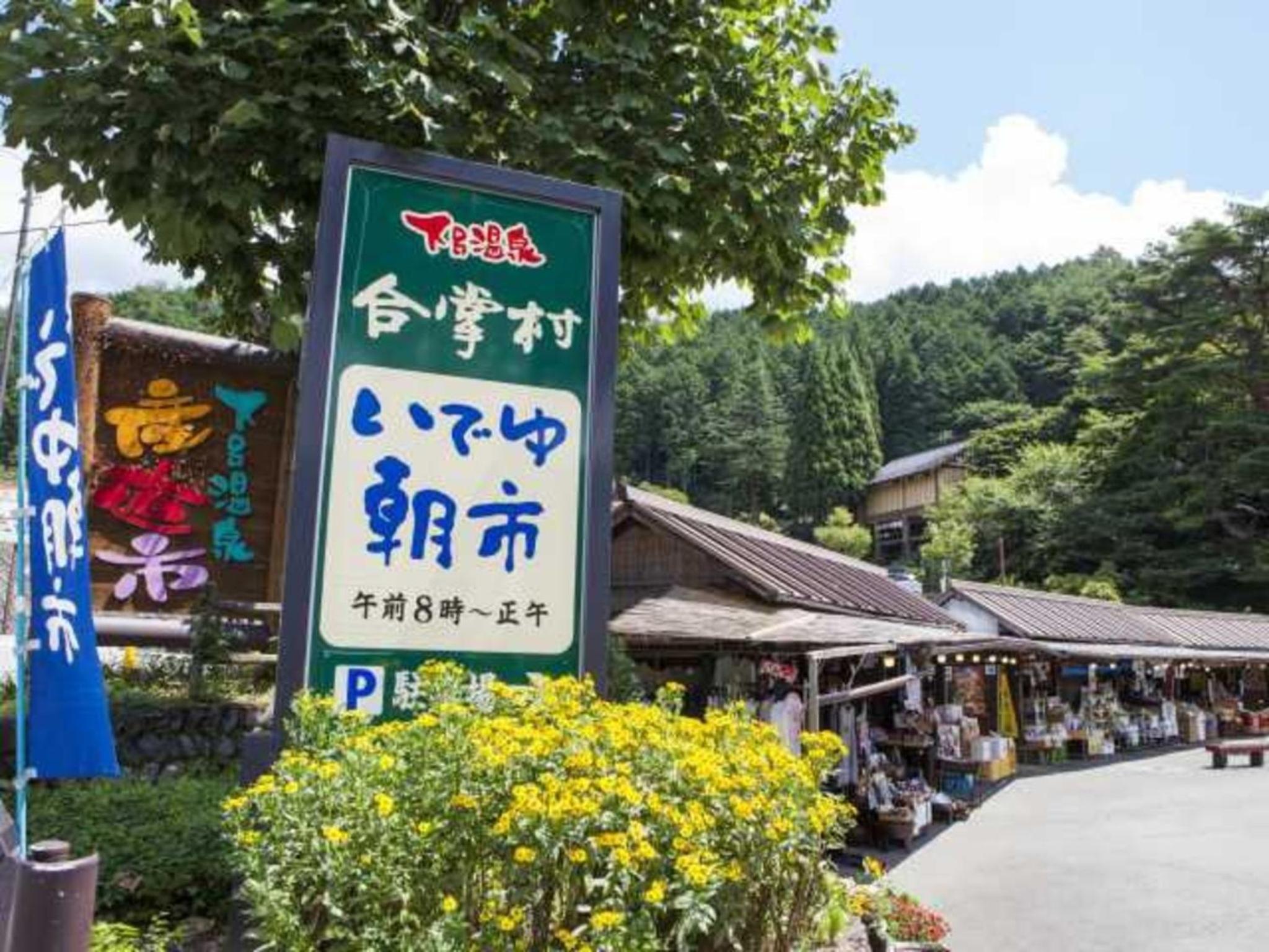 restaurant