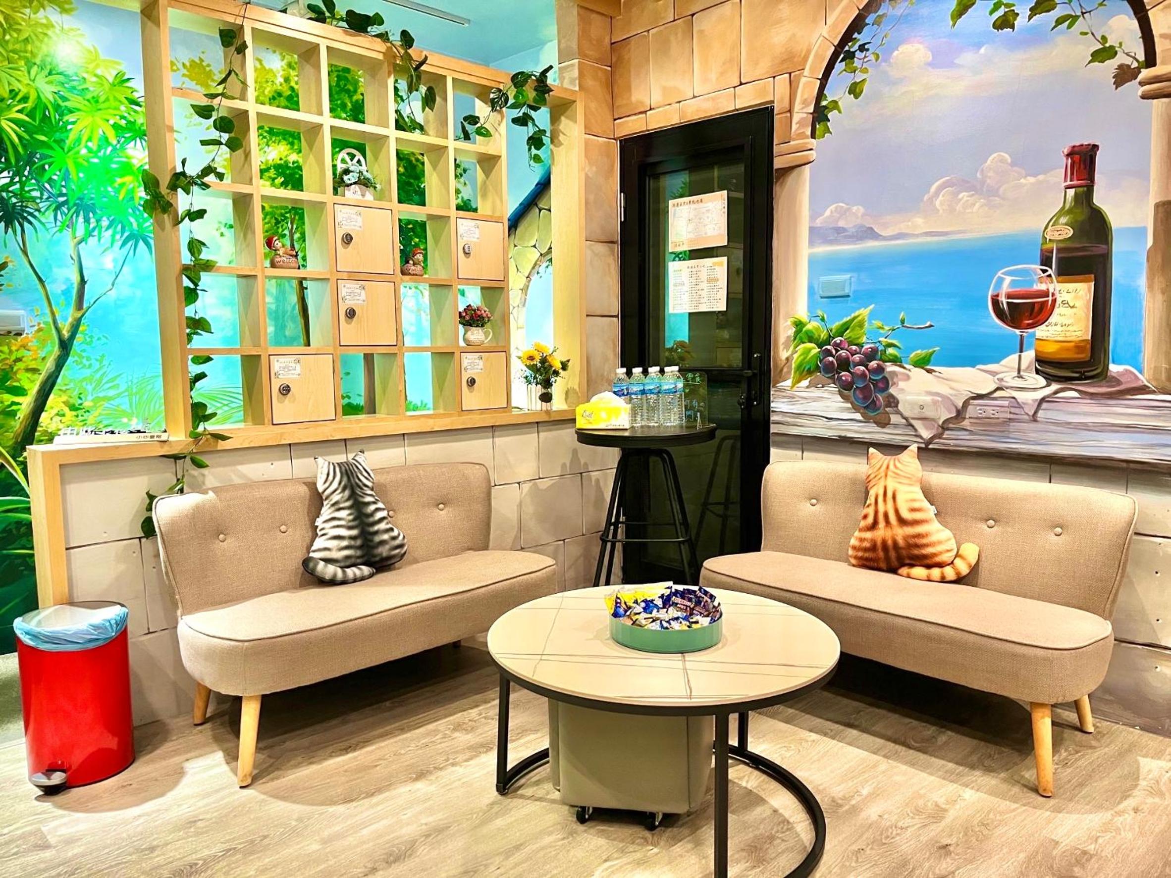 lounge