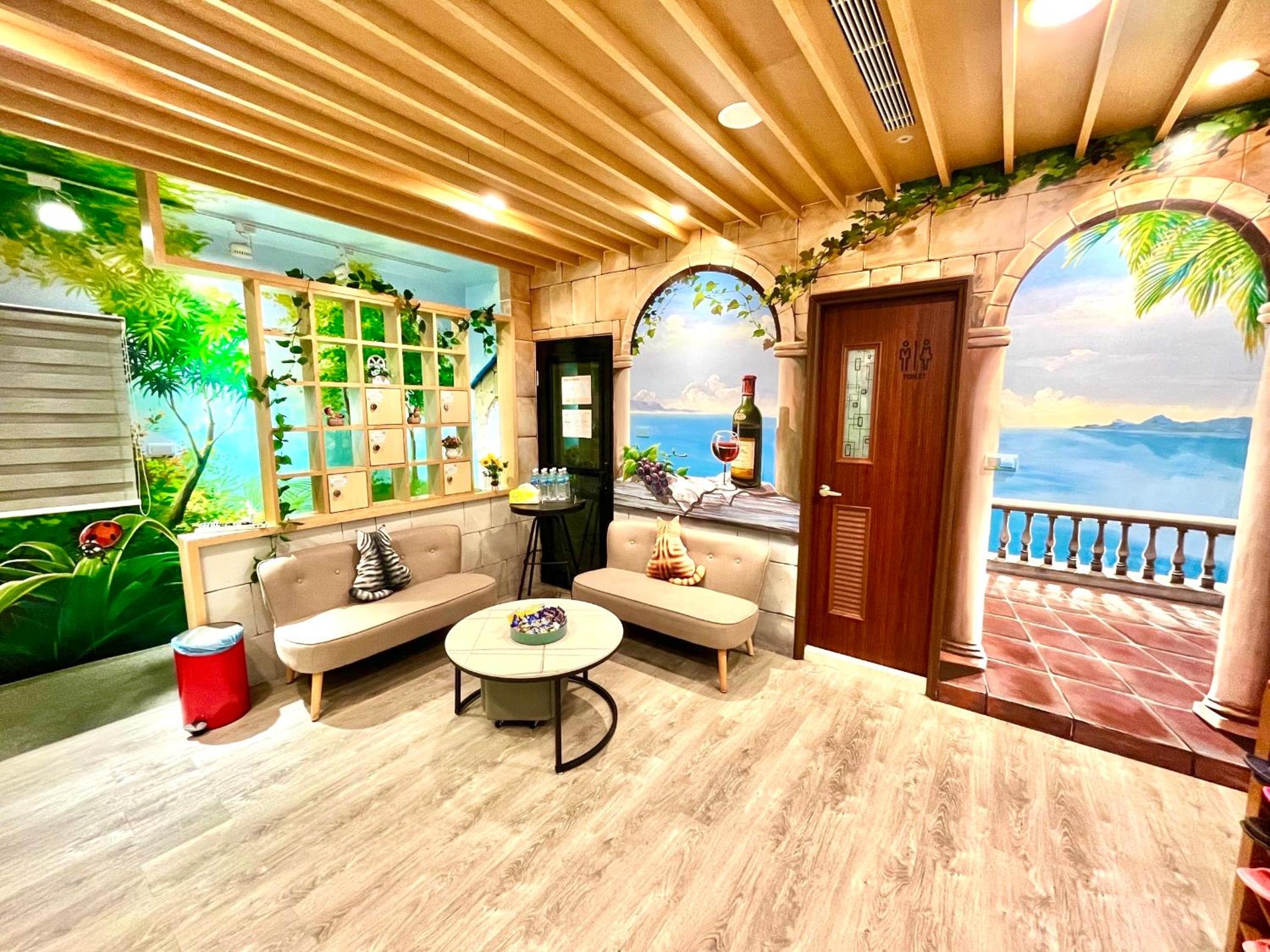 lounge