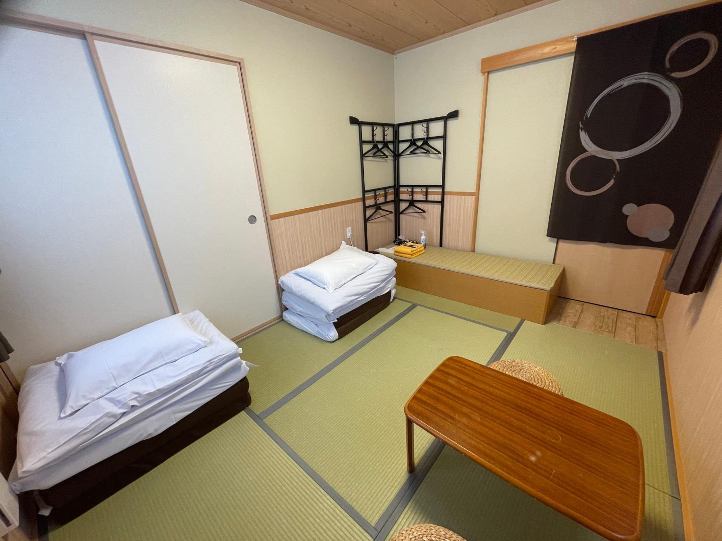 GuestHouse Guu