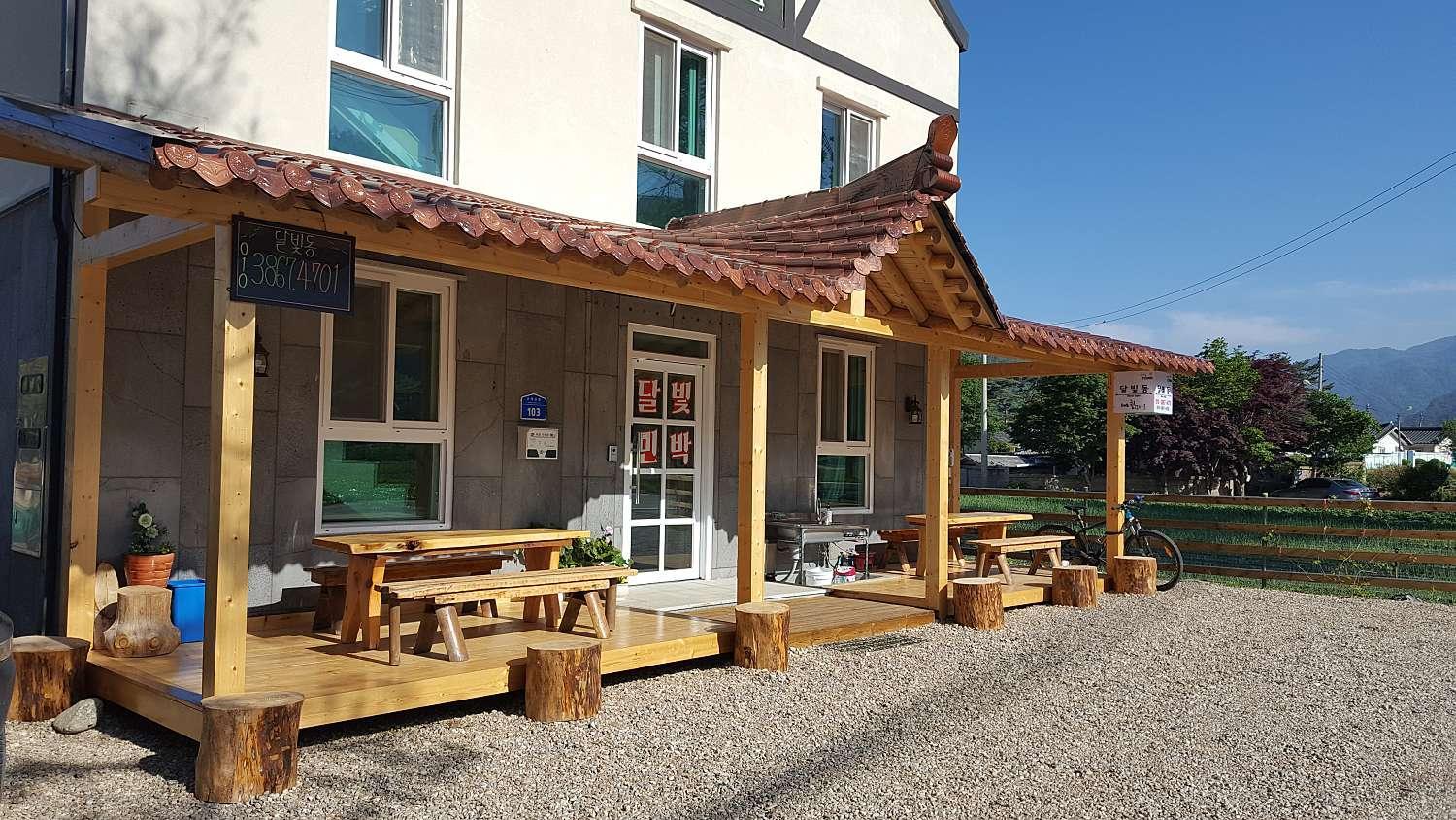 오대산 달빛펜션 Odaesan Moonlight Pension, Pyeongchang - 14