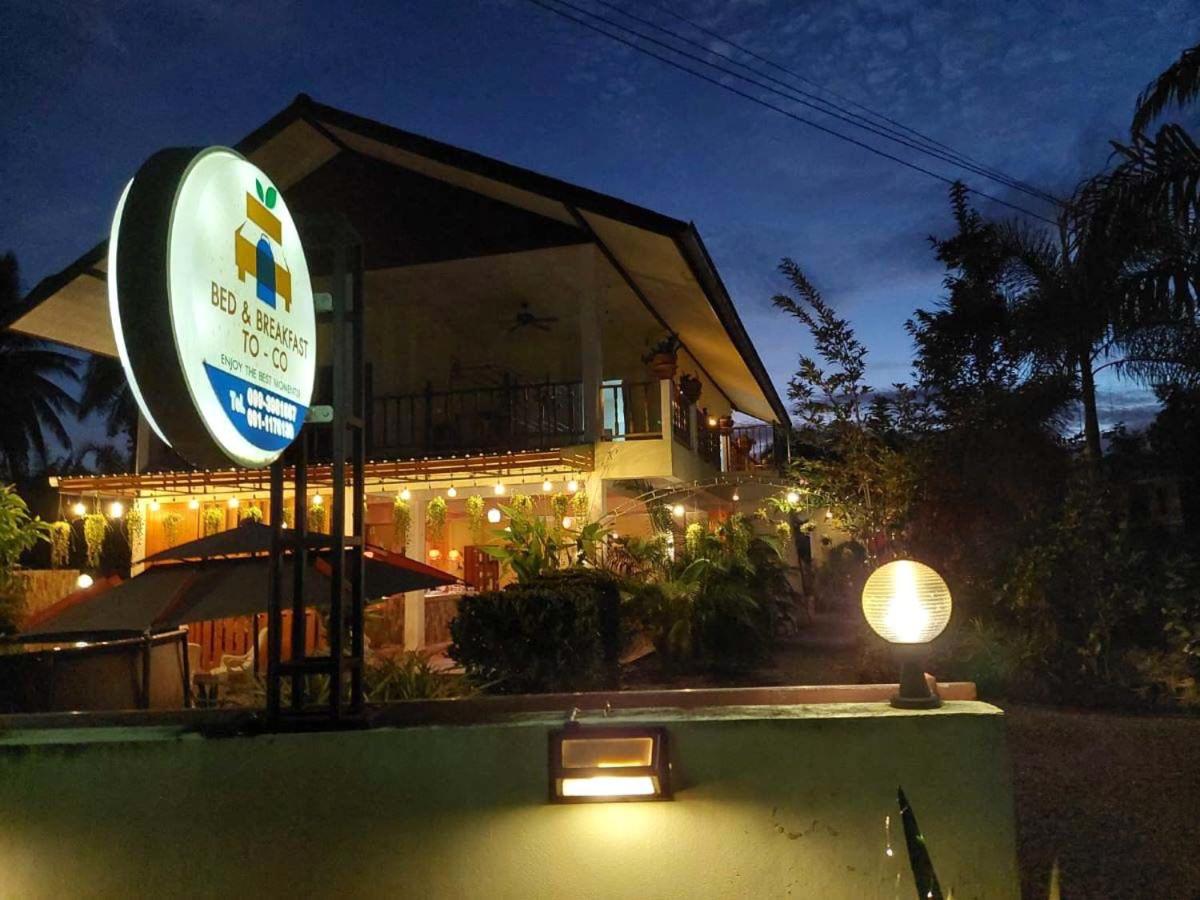 Hotel Bed & Breakfast To-Co - Image 1