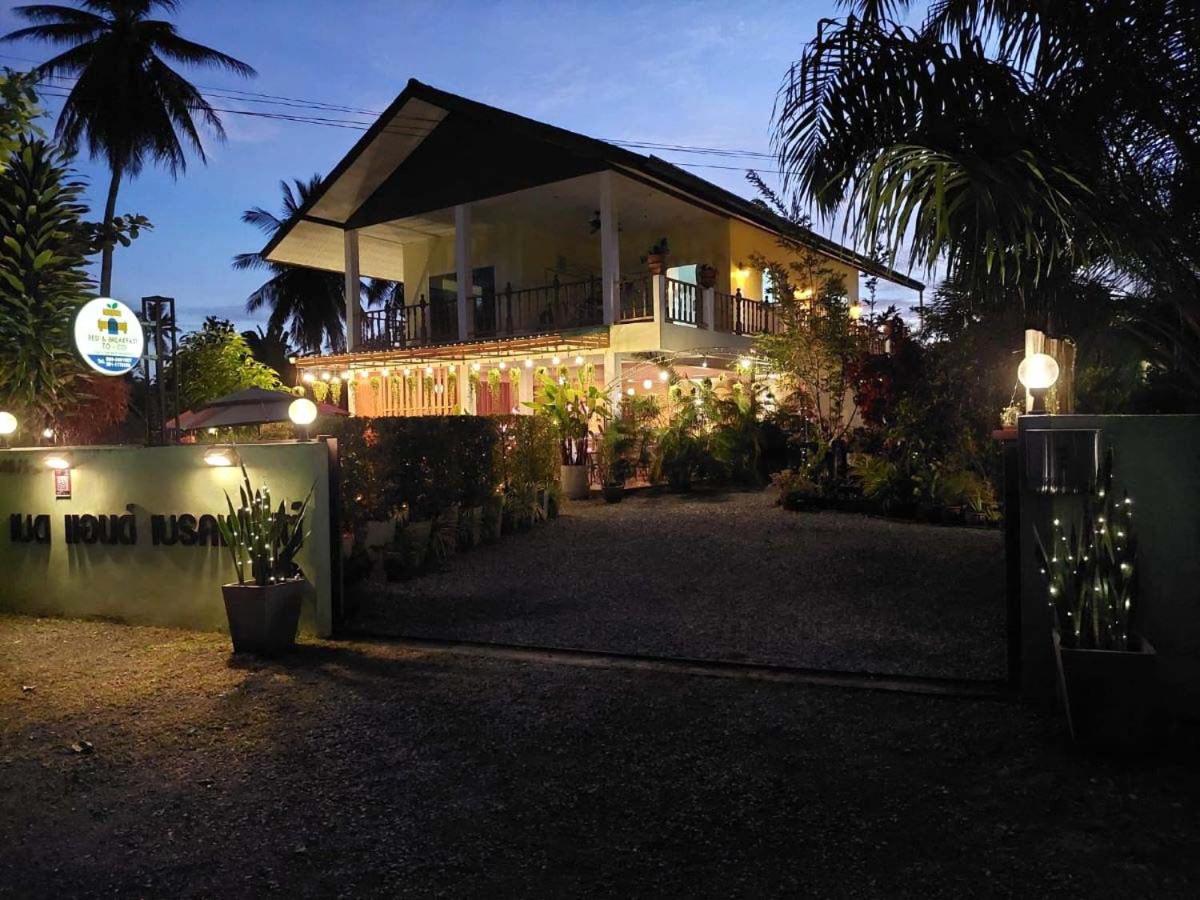 Bed & Breakfast To-Co