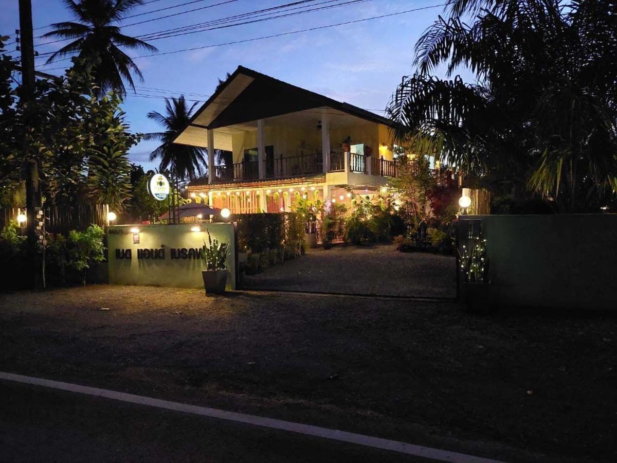 Bed & Breakfast To-Co