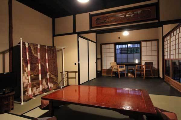 Brian Private Machiya in Higashiyama
