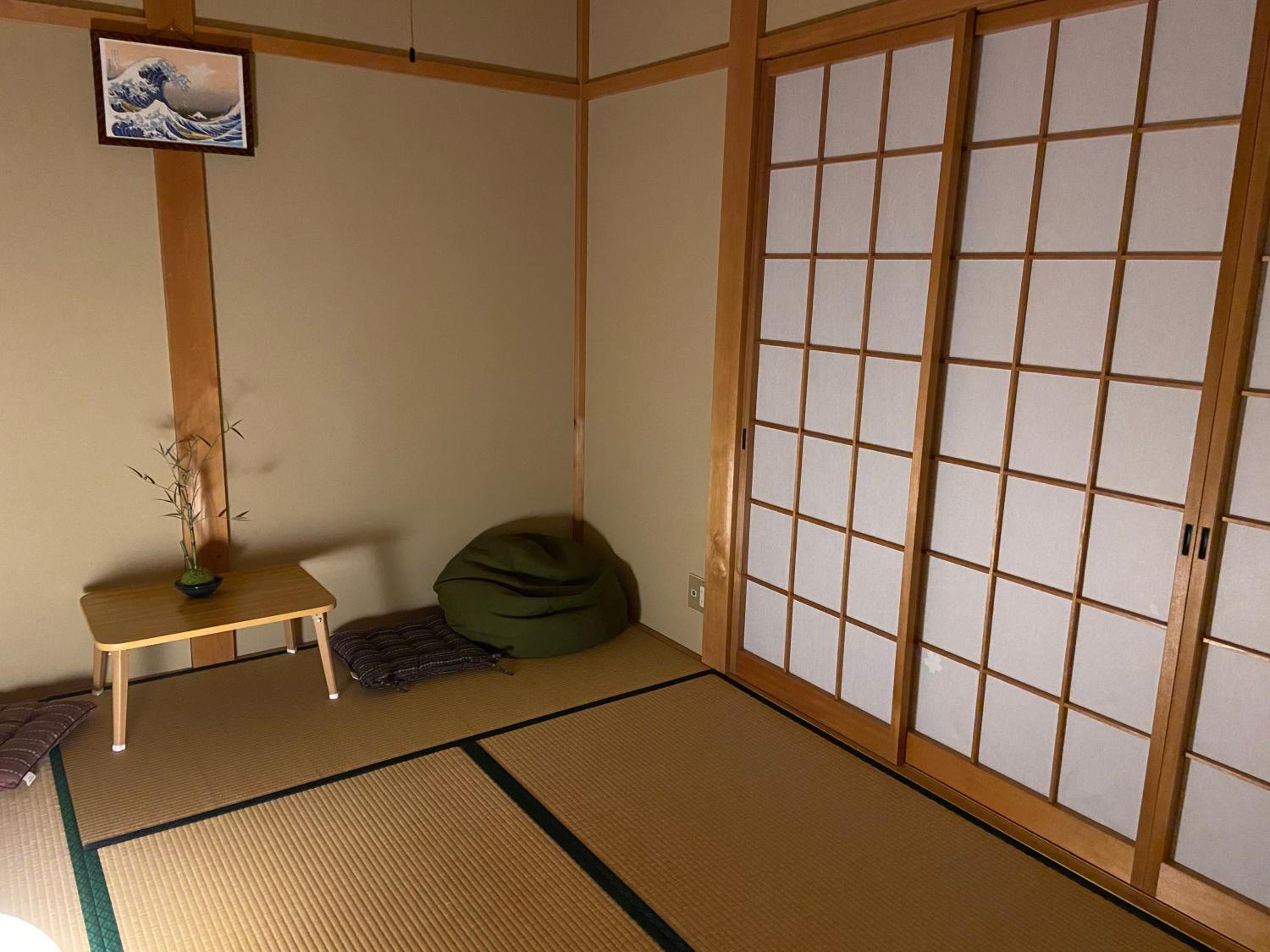 Takayama Ninja House