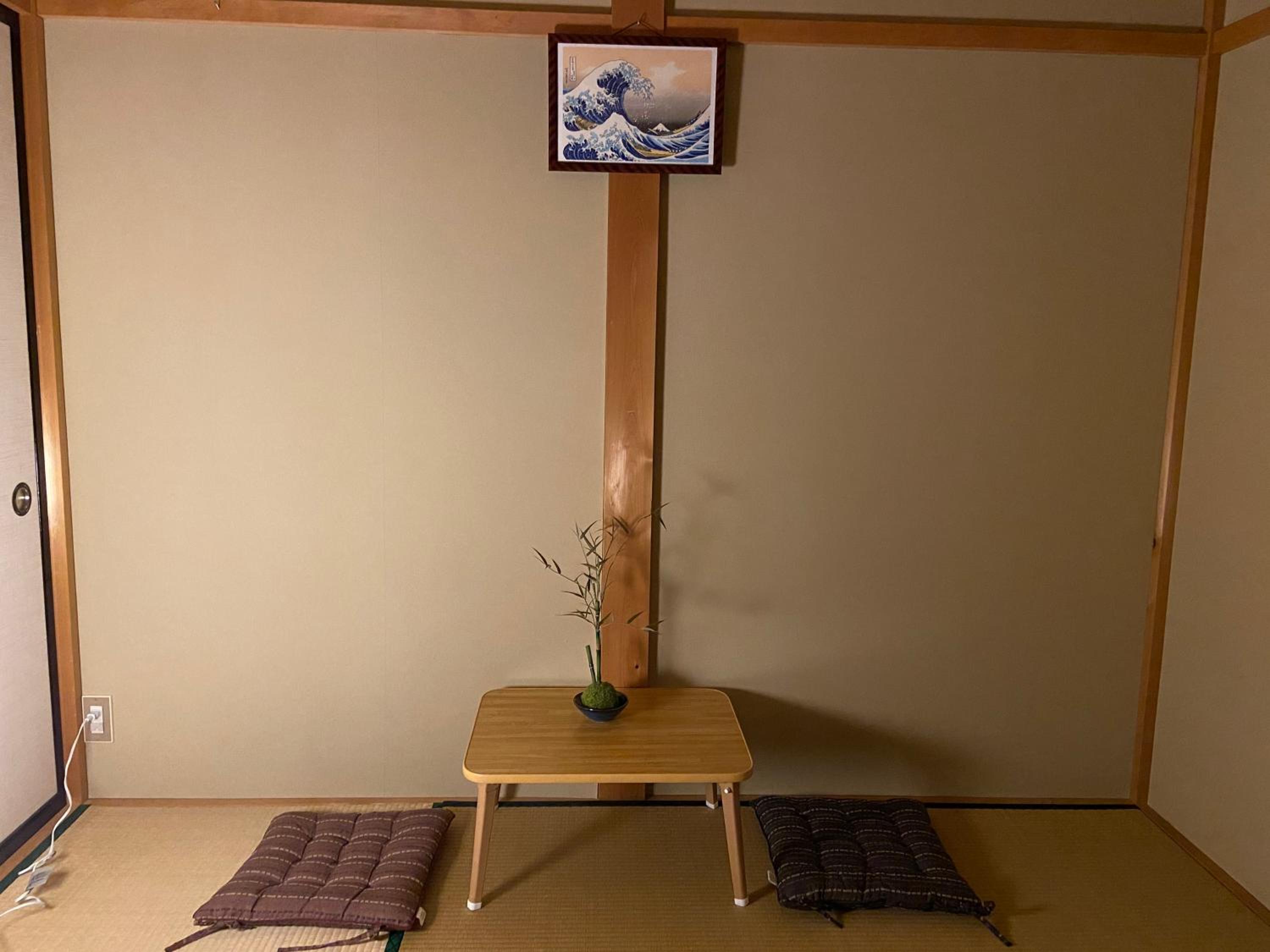Takayama Ninja House