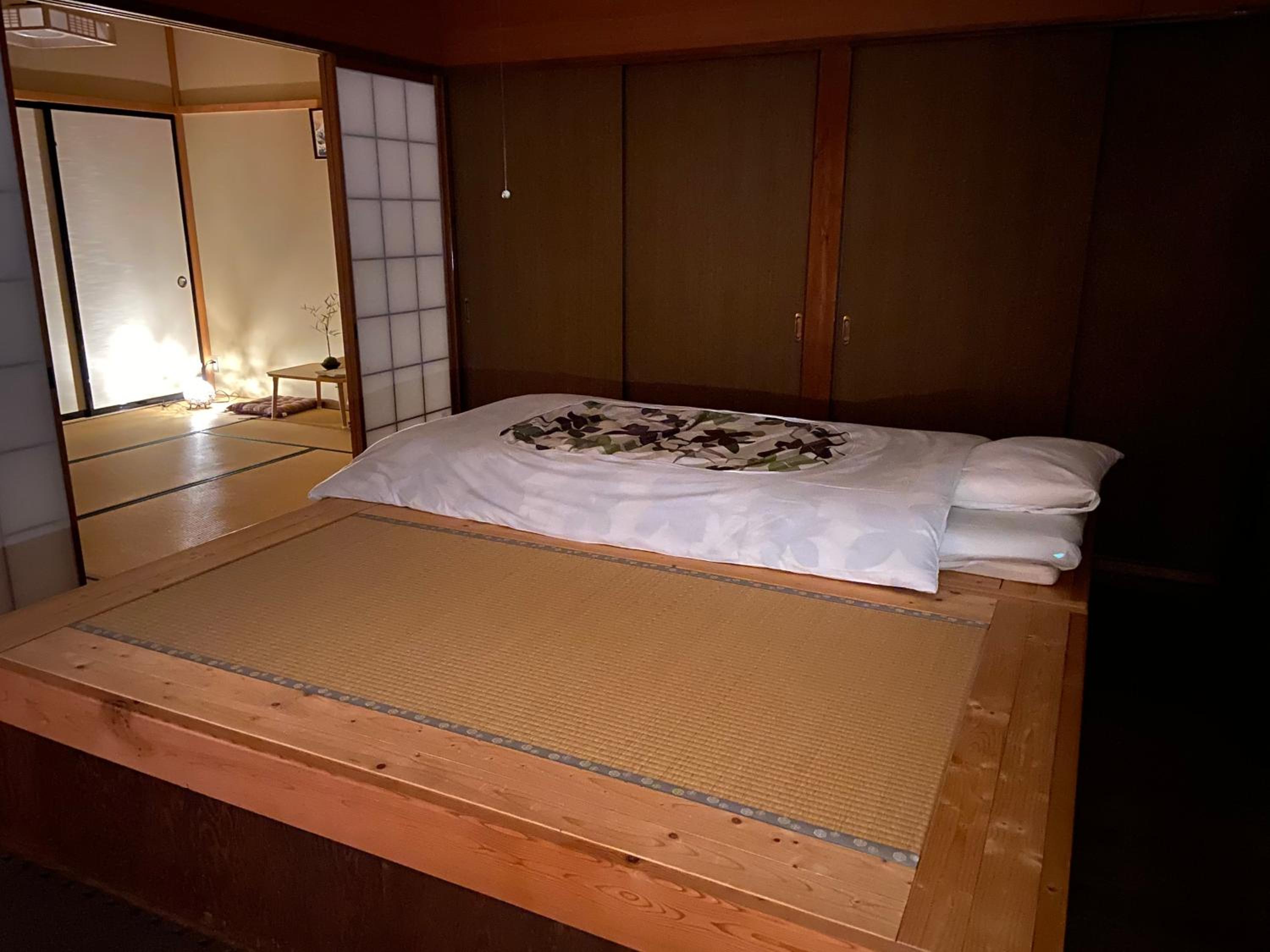 Takayama Ninja House