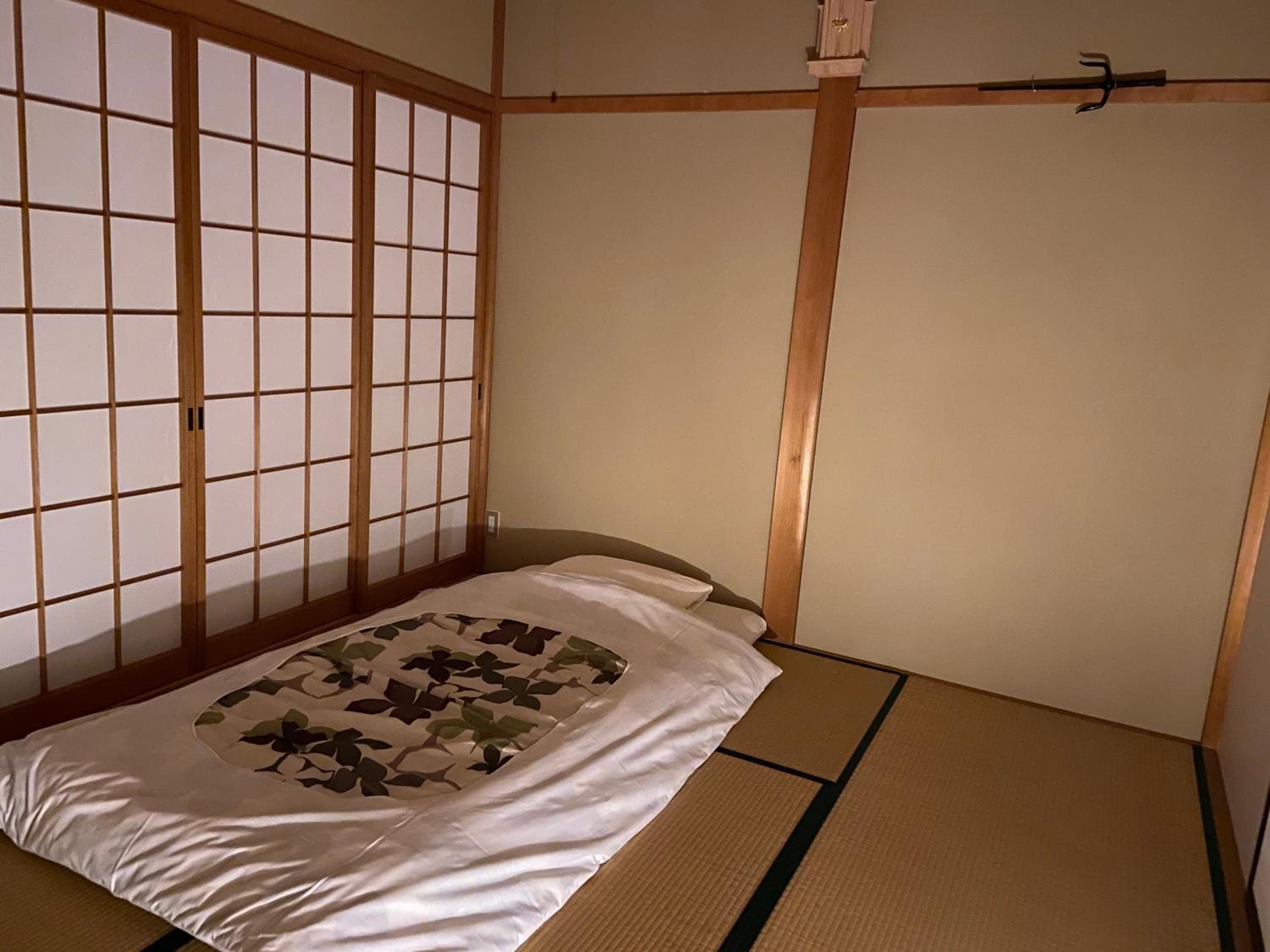 Takayama Ninja House