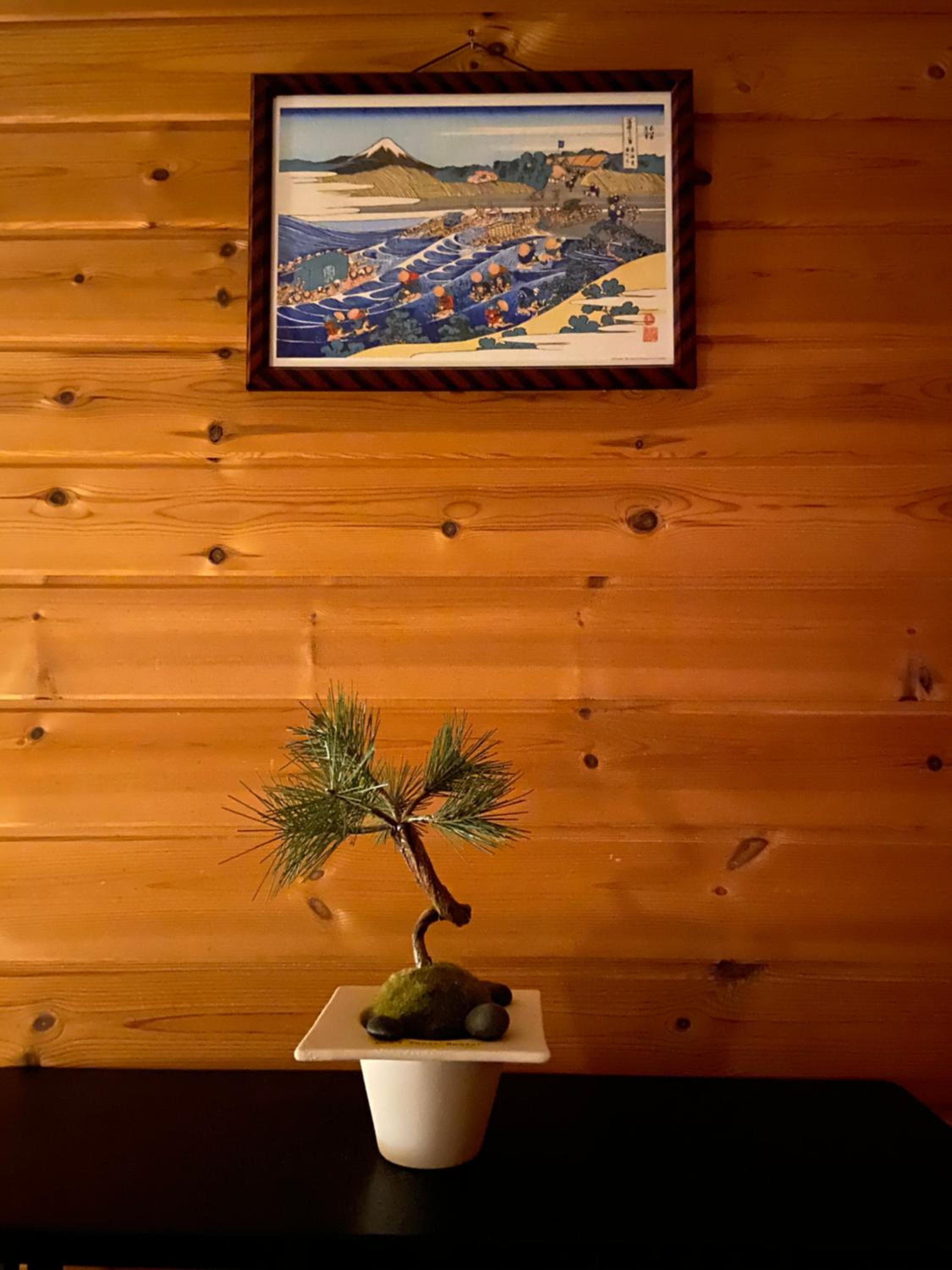 Takayama Ninja House