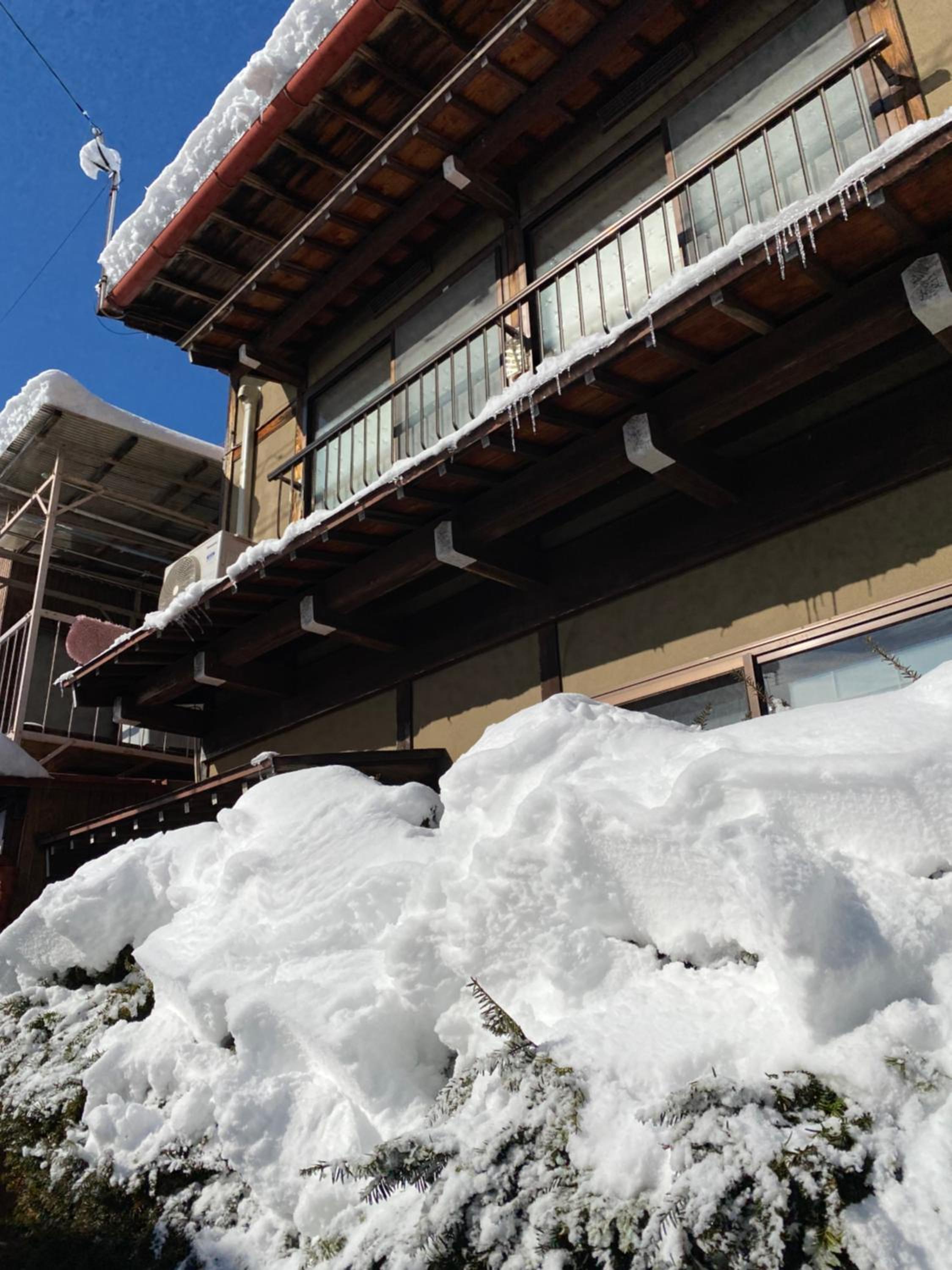 Takayama Ninja House