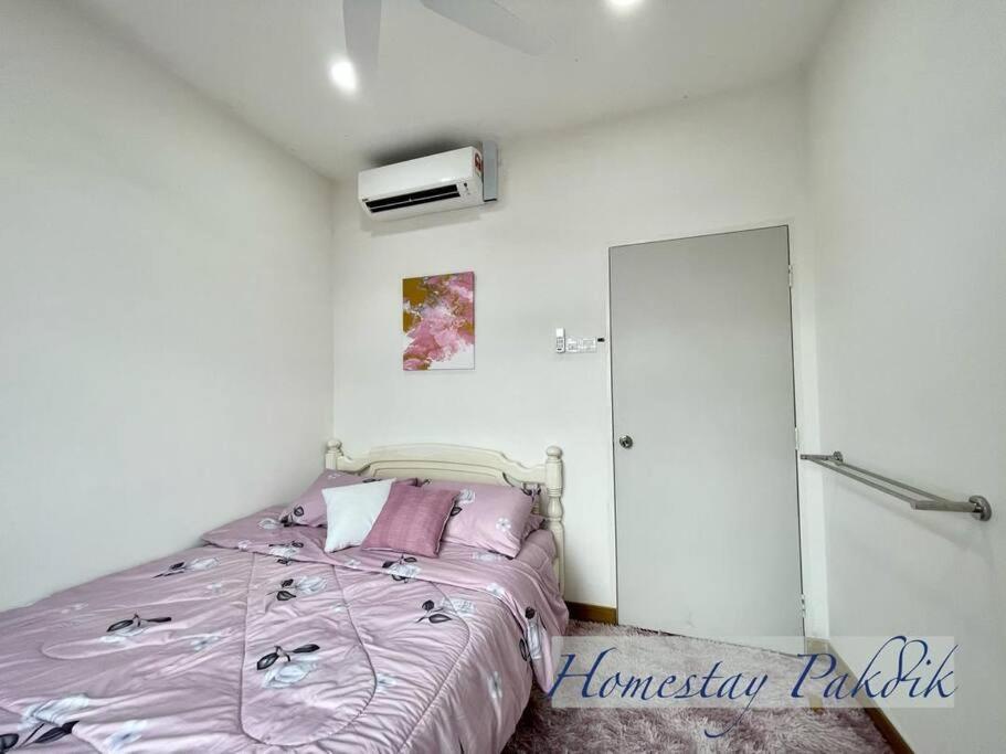 Pakdik Homestay D'Perdana Sri Cemerlang photo 3