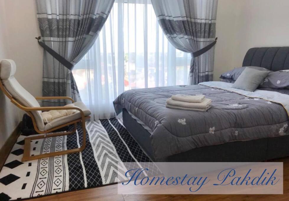 Pakdik Homestay D'Perdana Sri Cemerlang photo 8