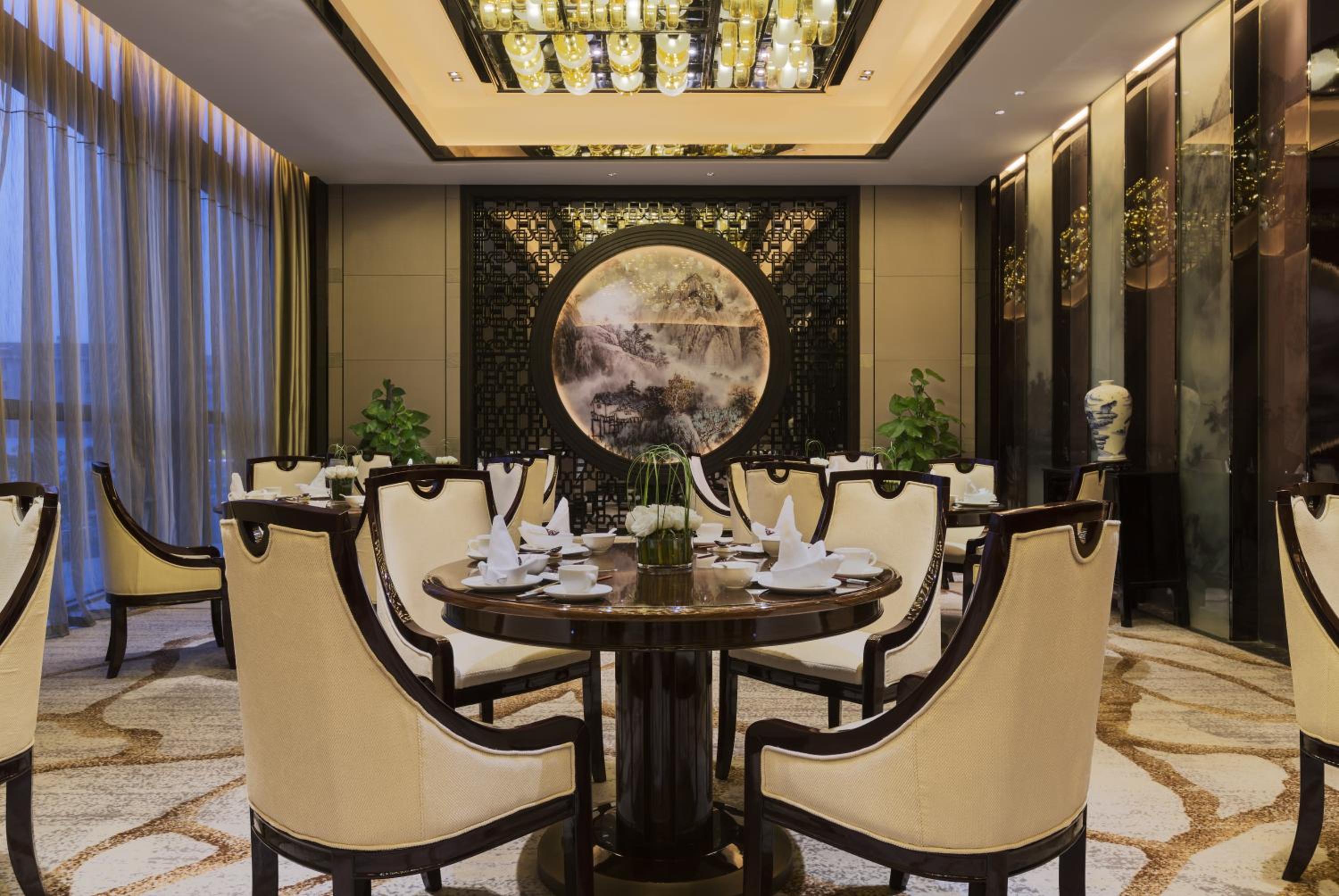 Wanda Realm Changzhou