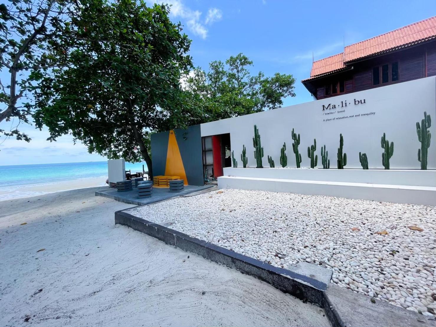 Malibu Samed Resort