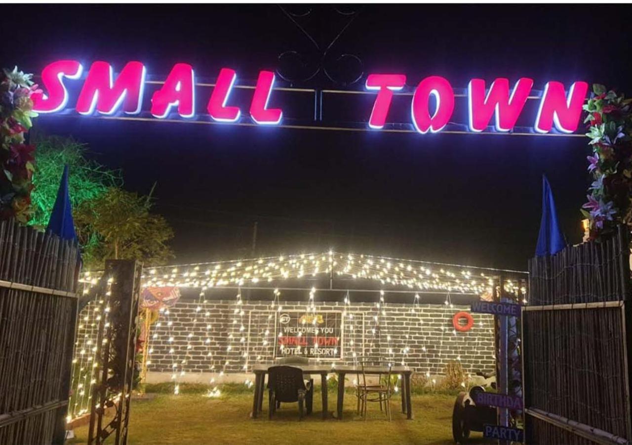 Small town