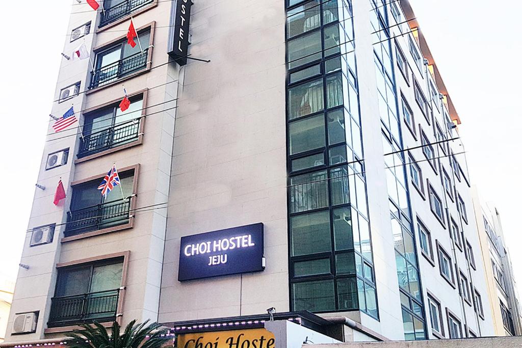 HY Choi Hostel