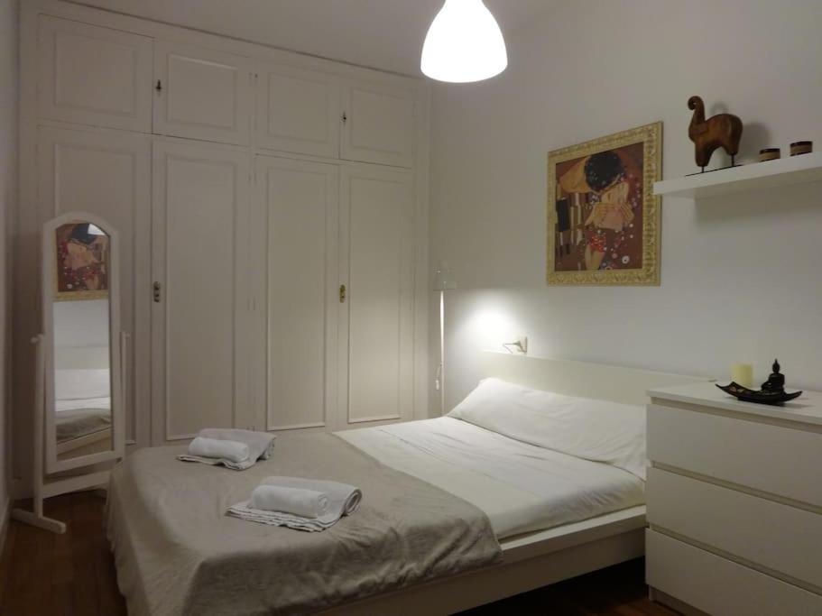 Apartamento Puente Colgante