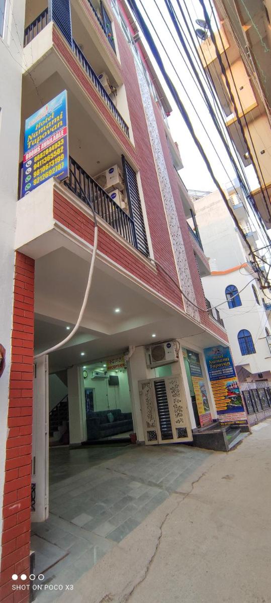Hotel Namami Tapovan