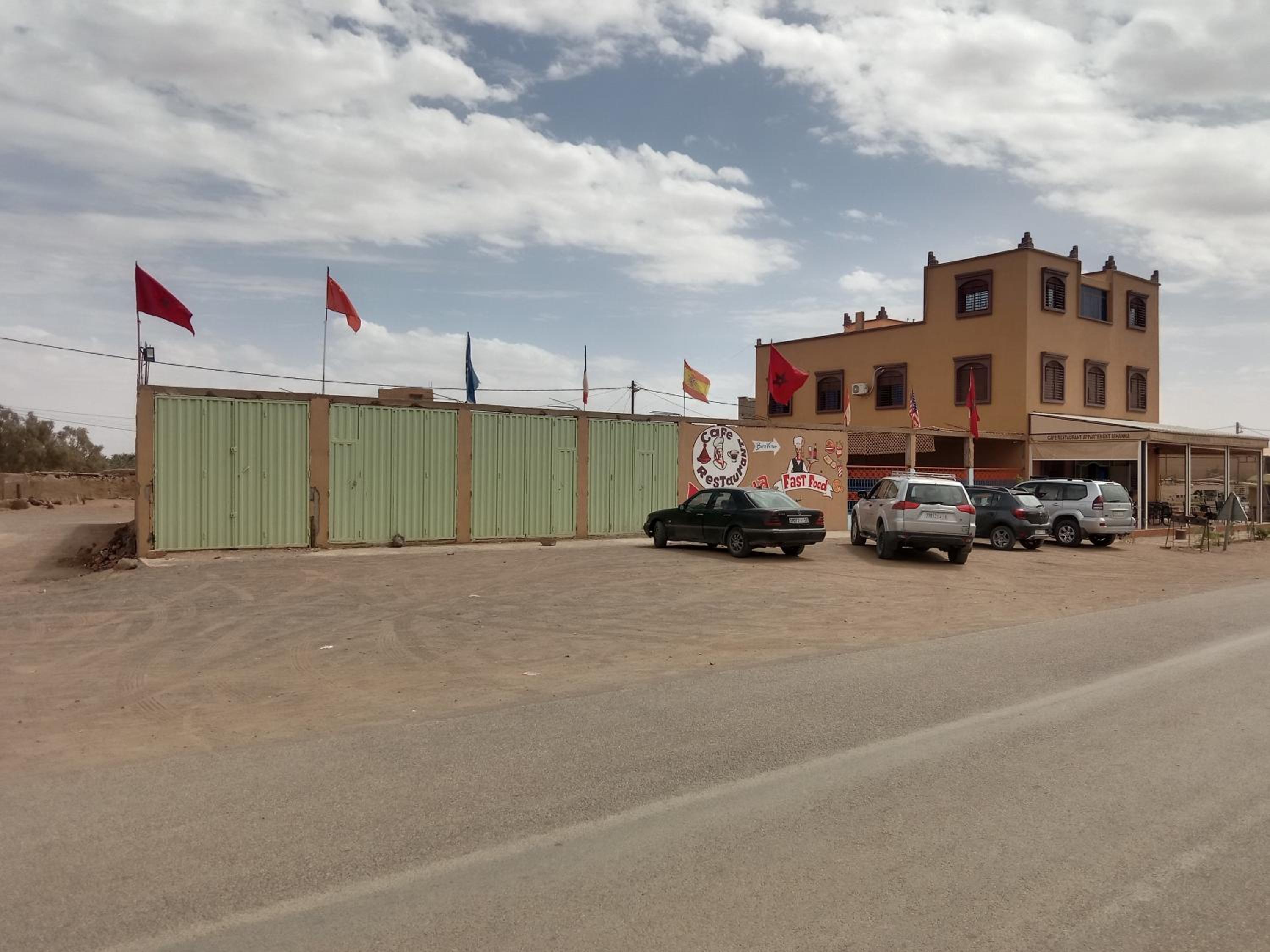 Appartements Rihanna Merzouga