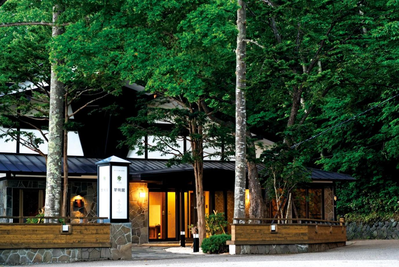 Hokkaido Lakeside Hotel Suimeikaku Private hot spring inn-Adult Only