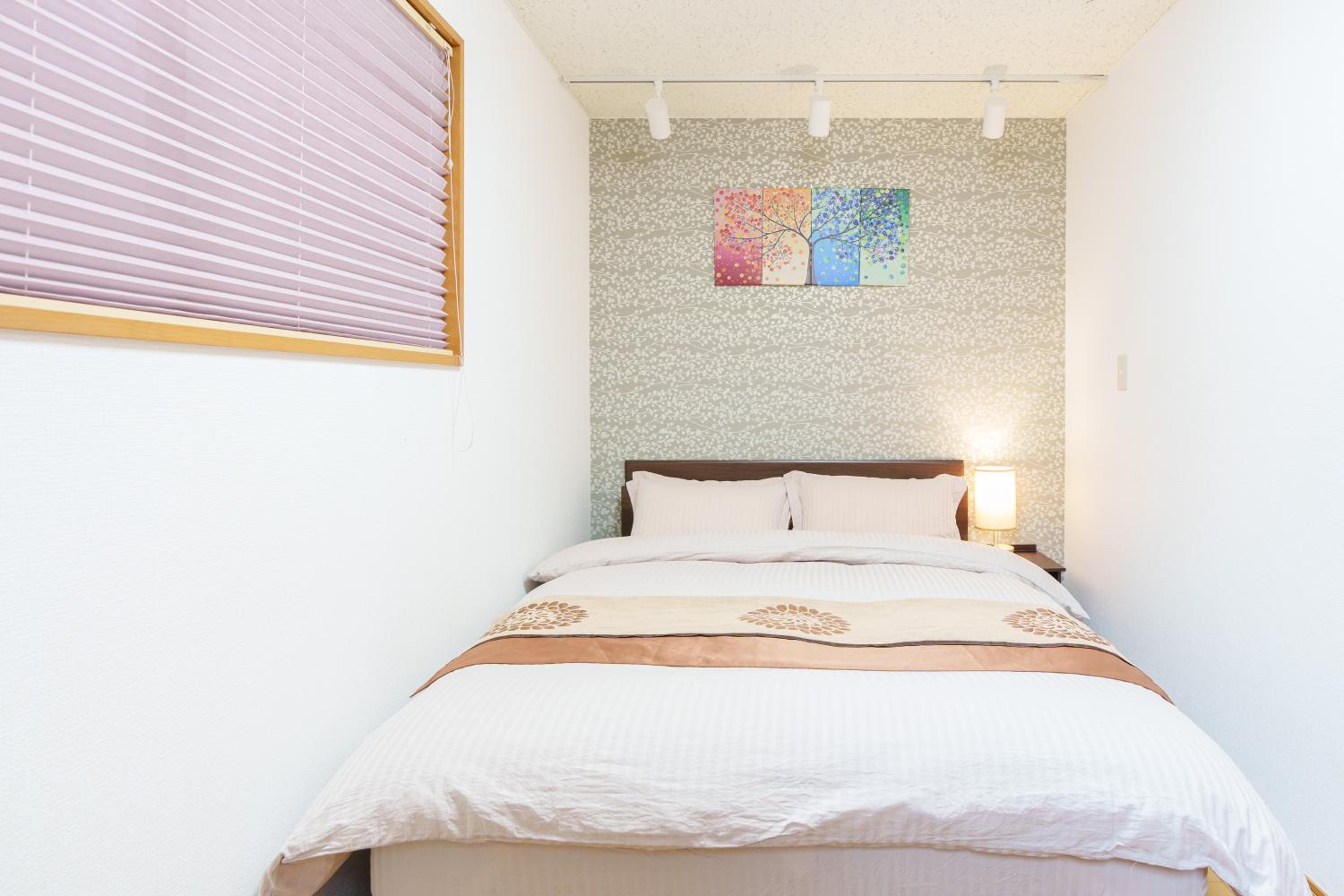 Luxury Guest House in Tokyo Shinjuku
