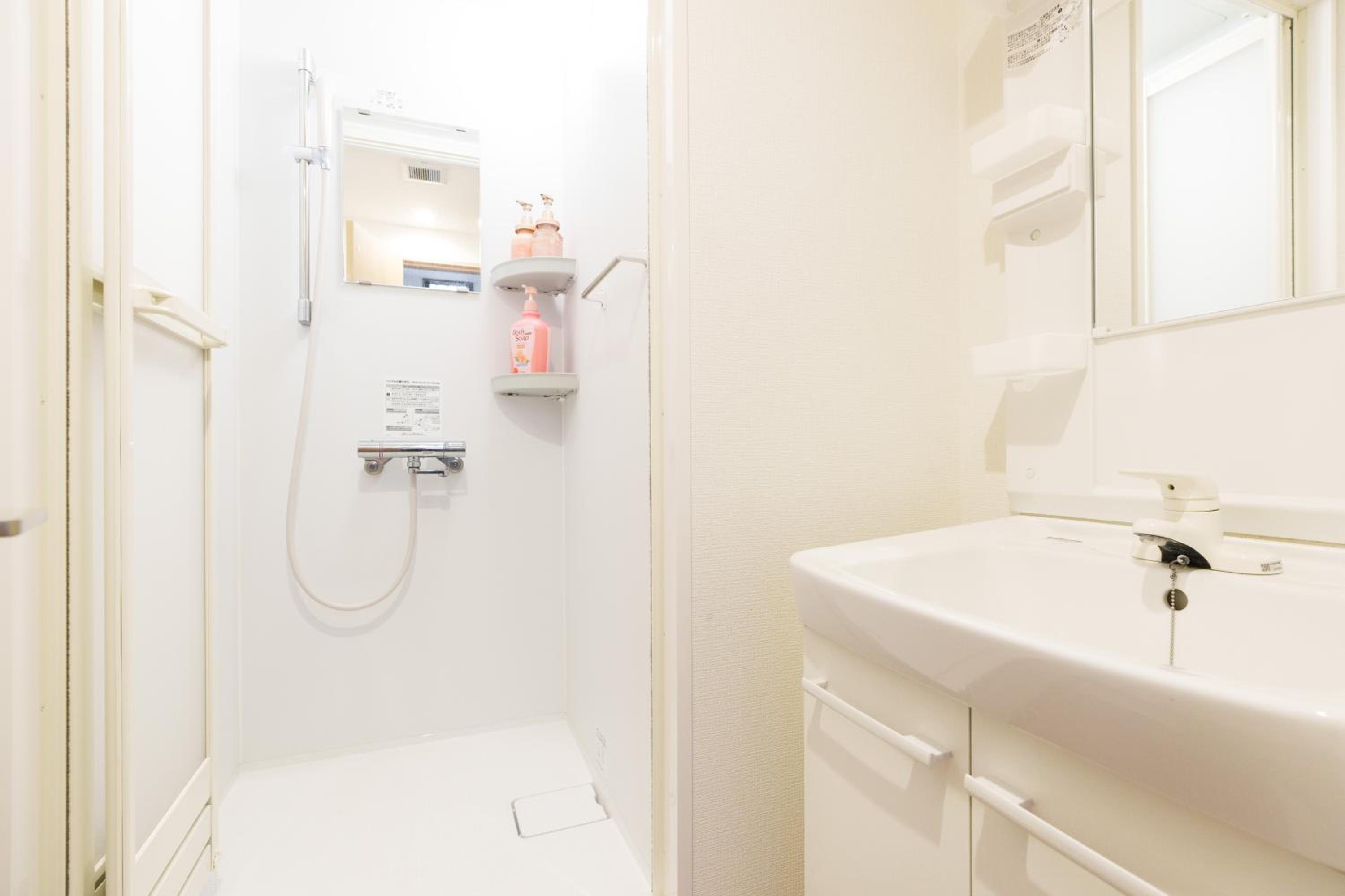 Luxury Guest House in Tokyo Shinjuku
