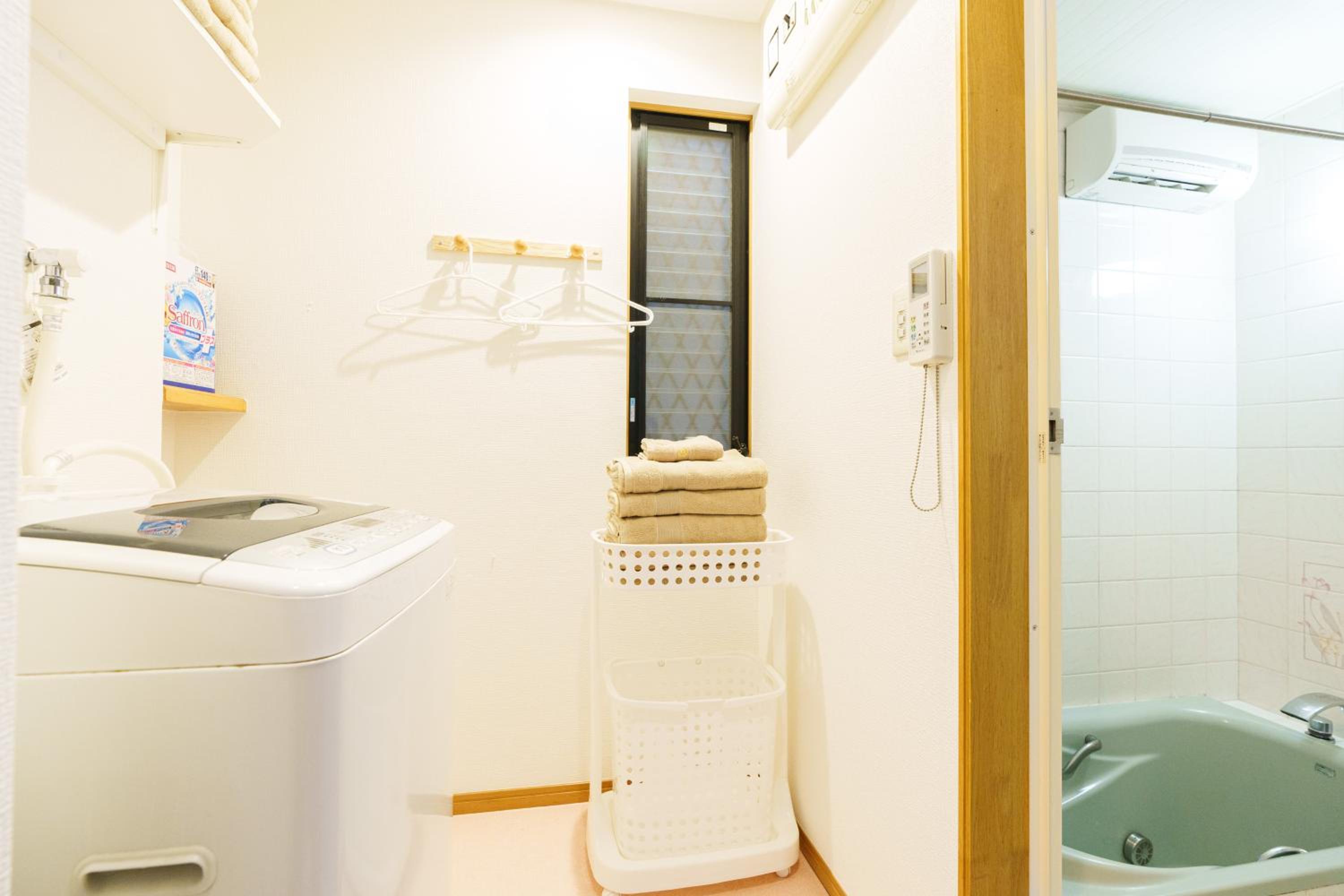 Luxury Guest House in Tokyo Shinjuku