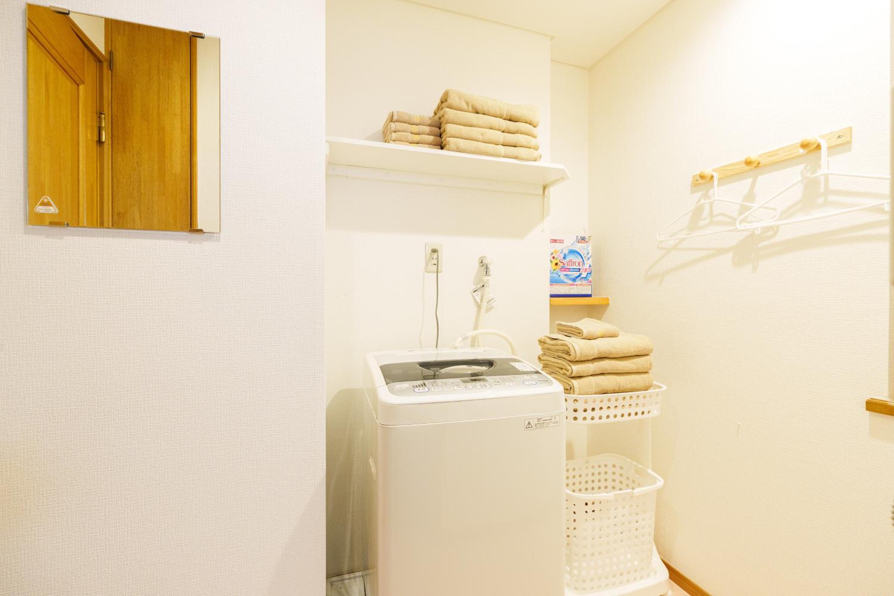 Luxury Guest House in Tokyo Shinjuku